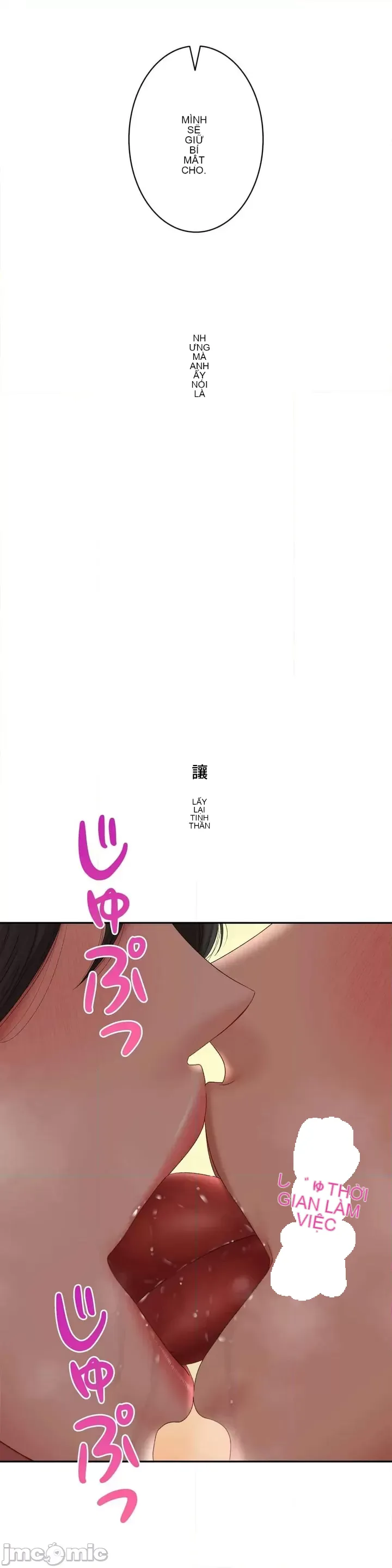 Nhật ký trật bánh Chương 1-46