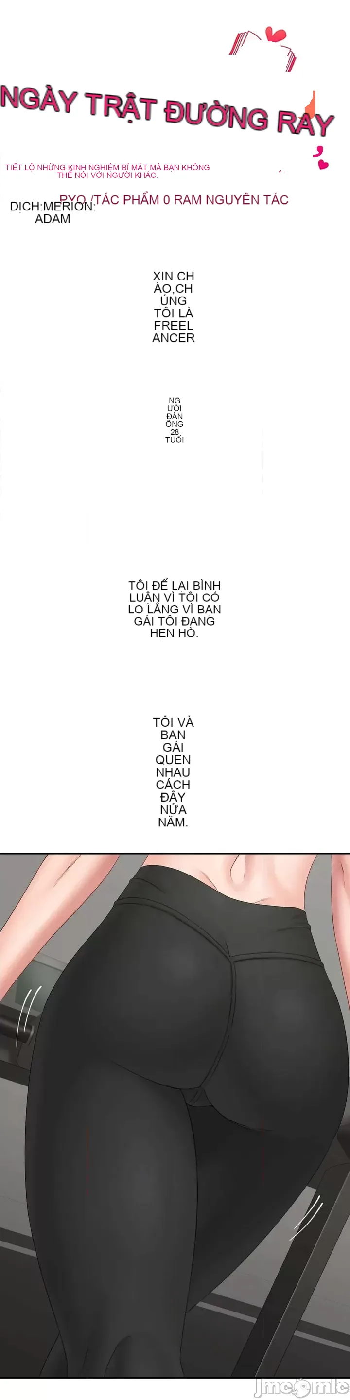 Nhật ký trật bánh Chương 1-46