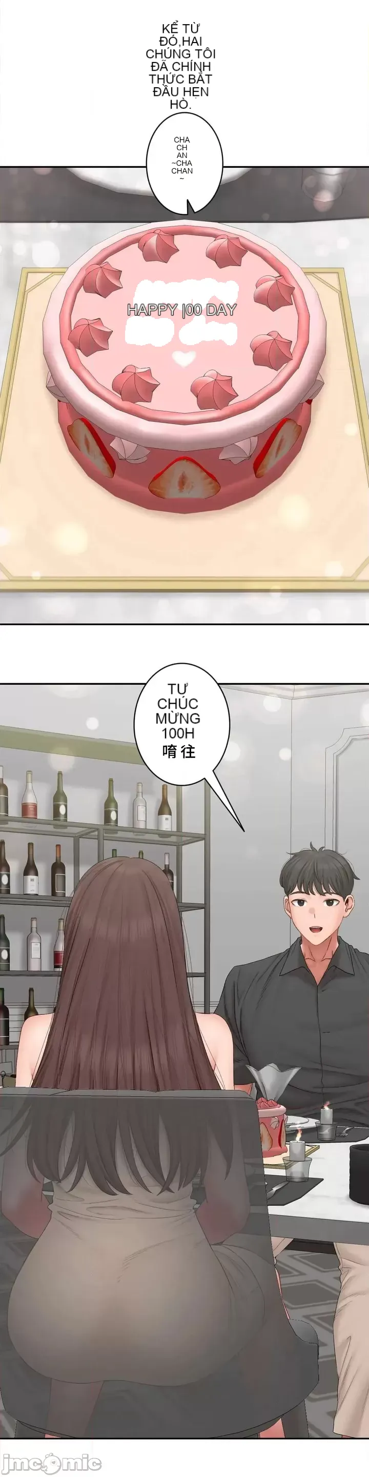 Nhật ký trật bánh Chương 1-46