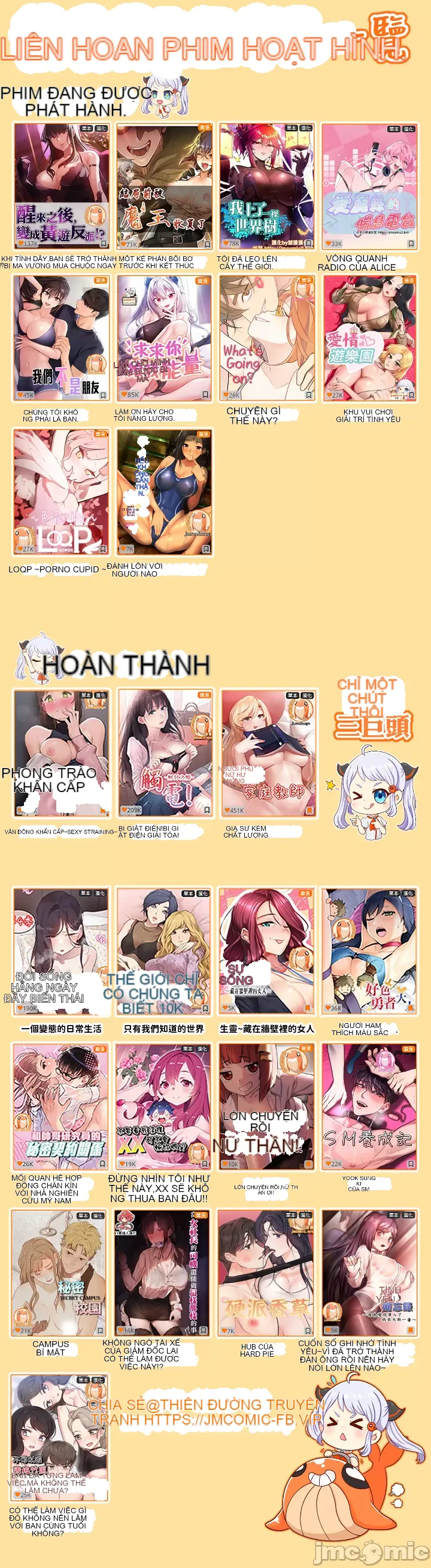 Nhật ký trật bánh Chương 1-46