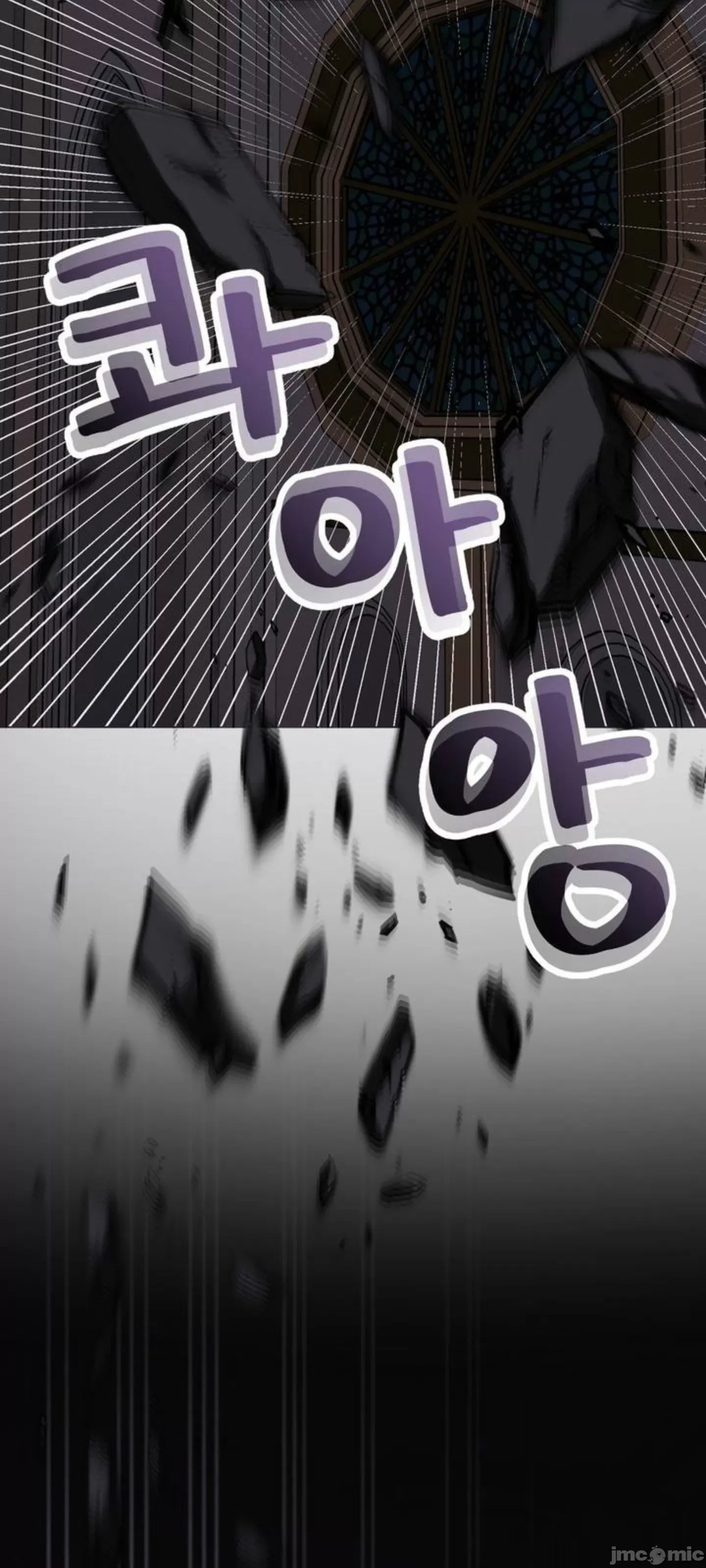 Nhập viện ở một thế giới khác Chương 1-5