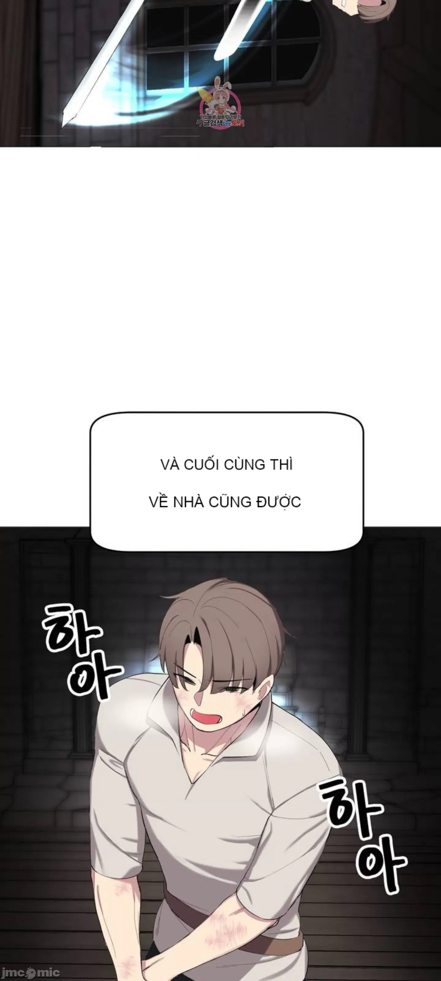 Nhập viện ở một thế giới khác Chương 1-5