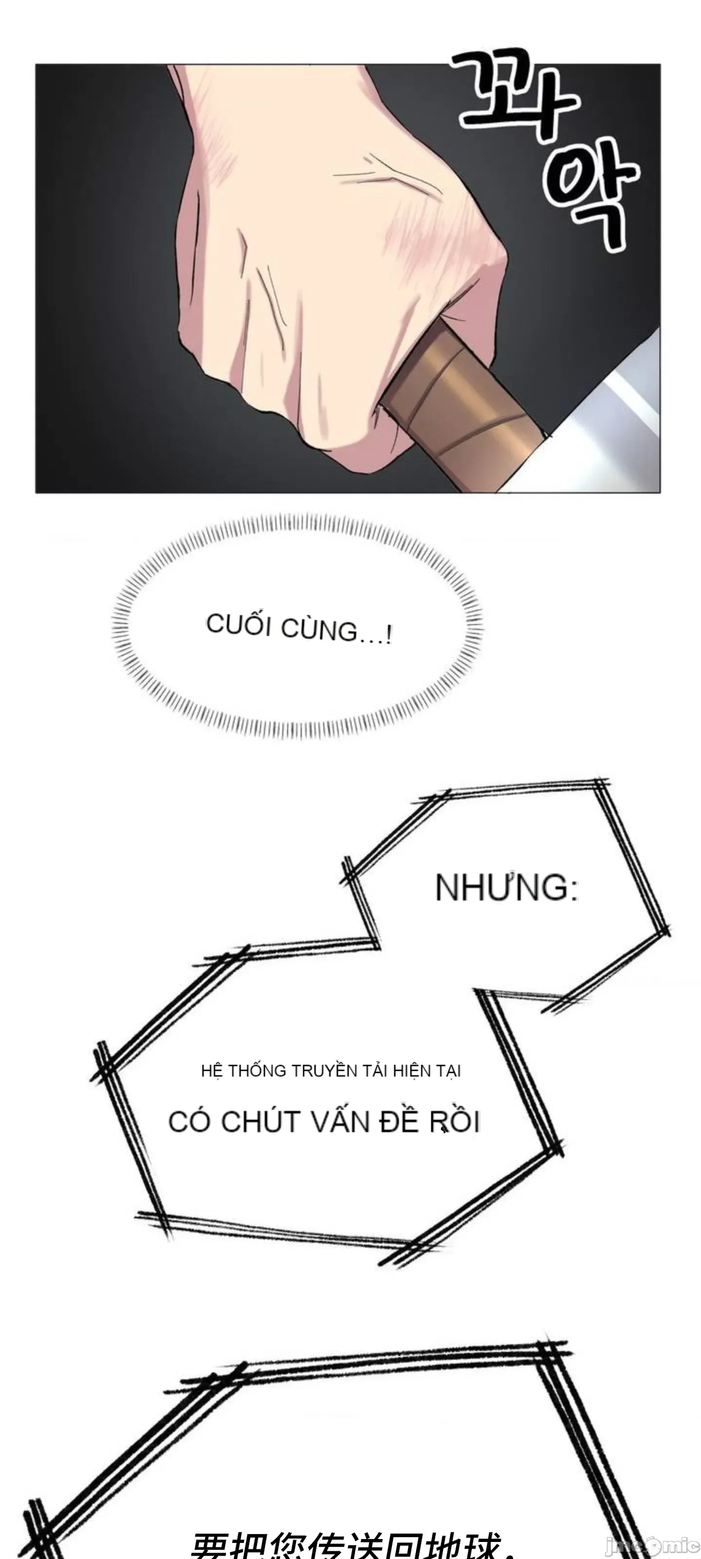 Nhập viện ở một thế giới khác Chương 1-5