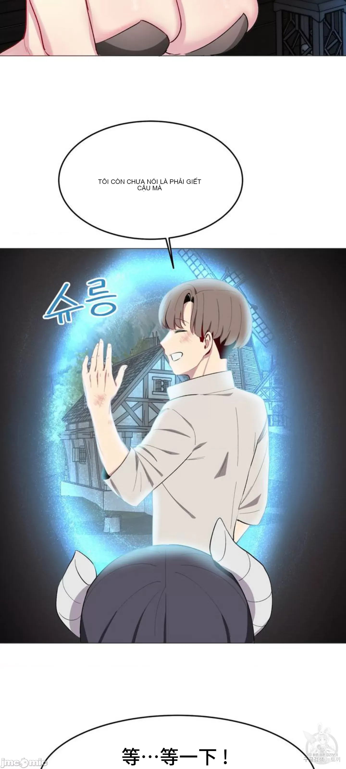 Nhập viện ở một thế giới khác Chương 1-5