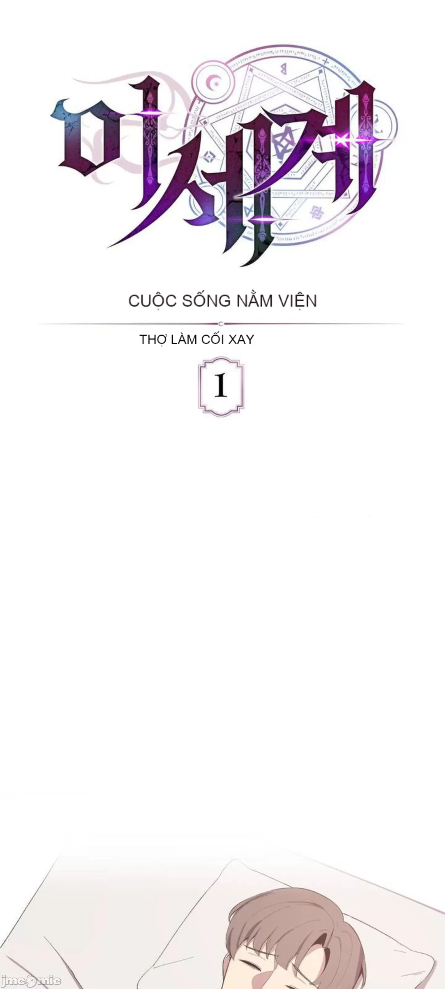 Nhập viện ở một thế giới khác Chương 1-5