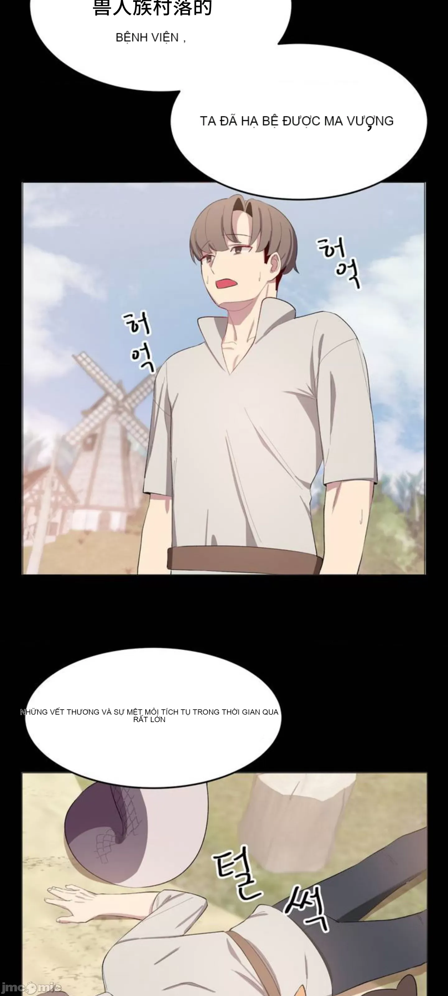 Nhập viện ở một thế giới khác Chương 1-5