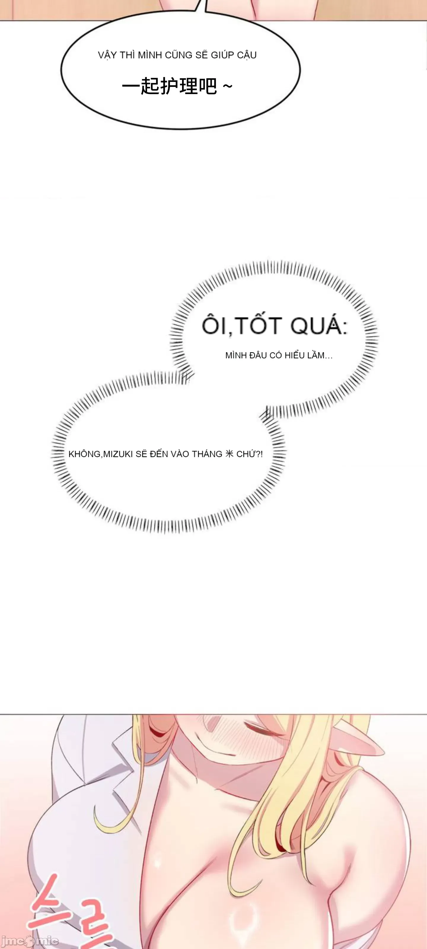 Nhập viện ở một thế giới khác Chương 1-5