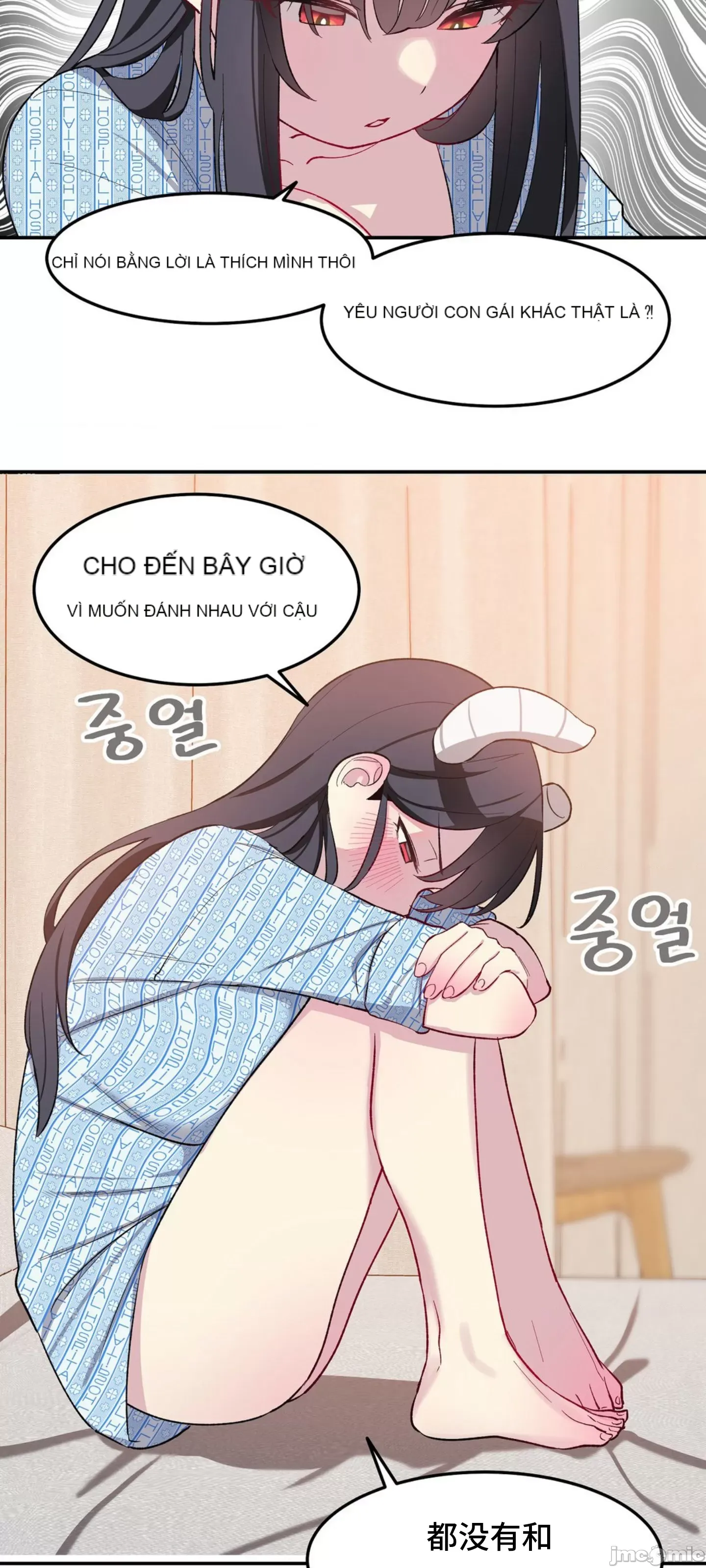 Nhập viện ở một thế giới khác Chương 1-5