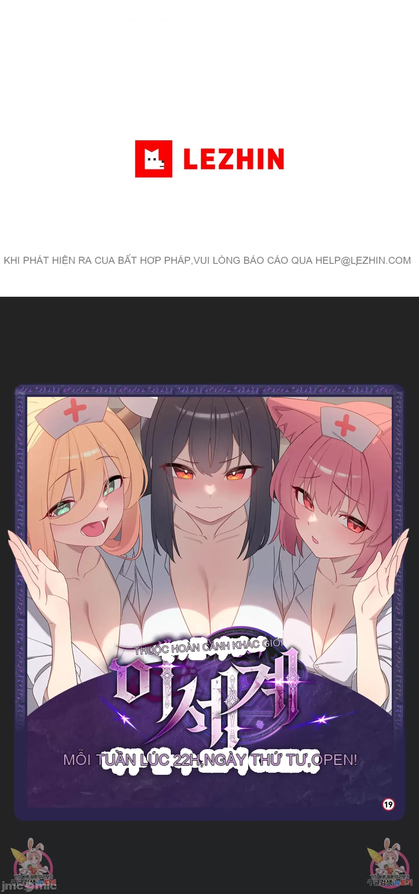 Nhập viện ở một thế giới khác Chương 1-5