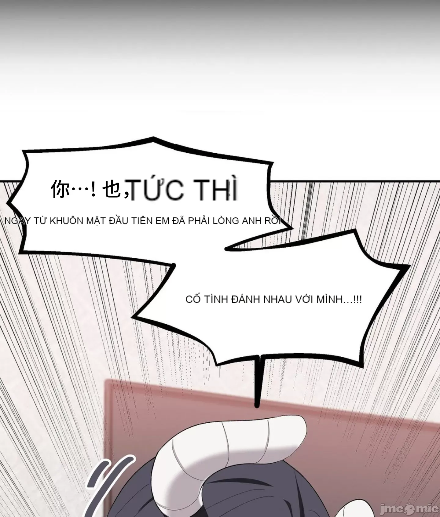 Nhập viện ở một thế giới khác Chương 1-5