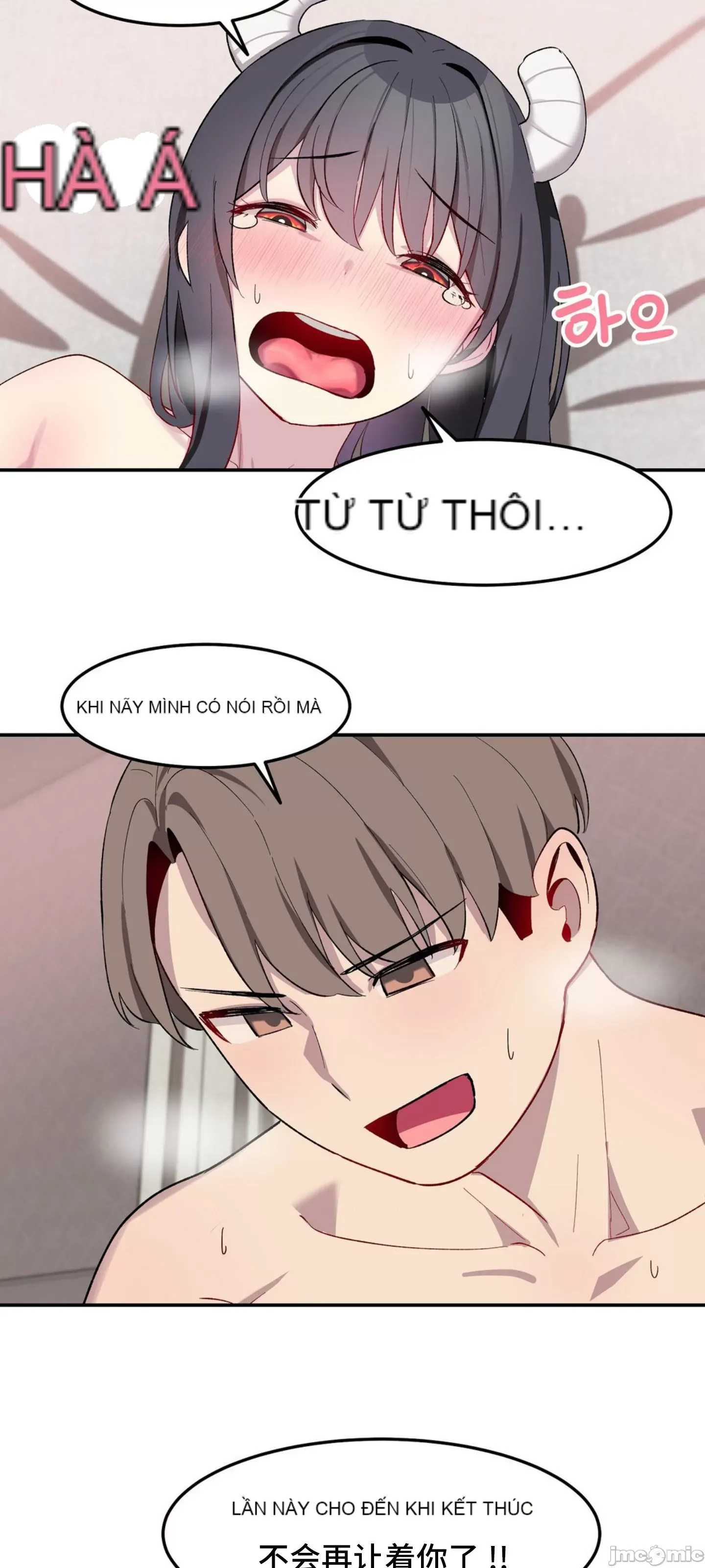 Nhập viện ở một thế giới khác Chương 1-5