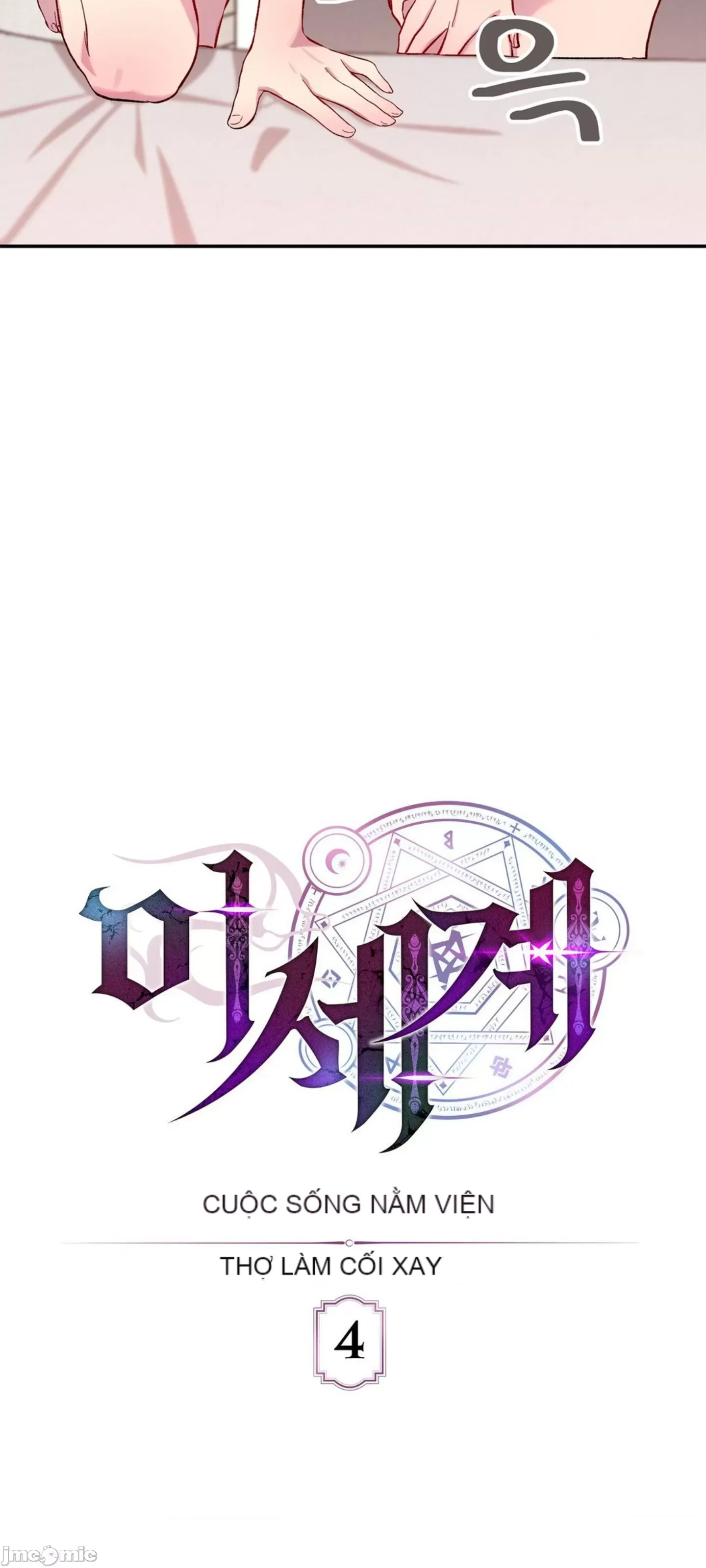 Nhập viện ở một thế giới khác Chương 1-5