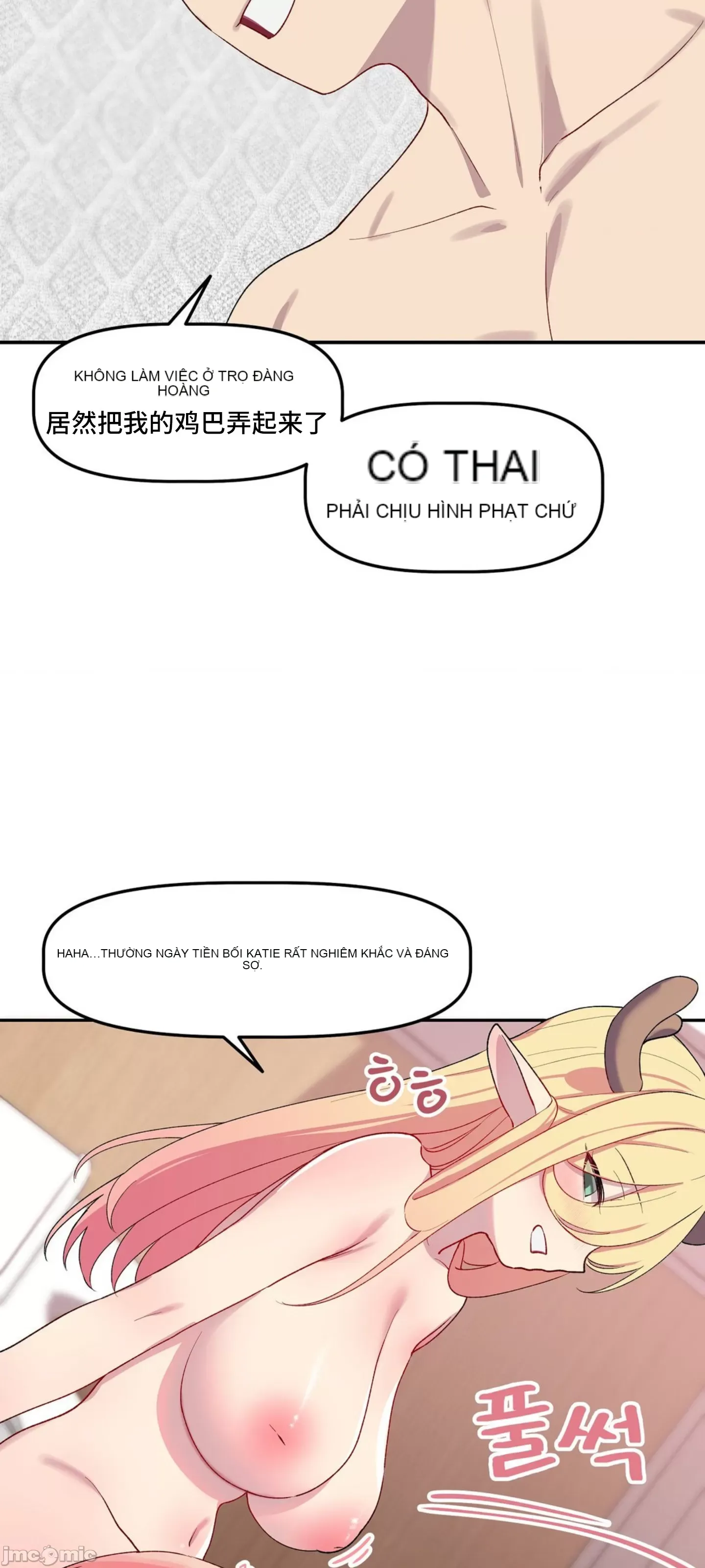 Nhập viện ở một thế giới khác Chương 1-5