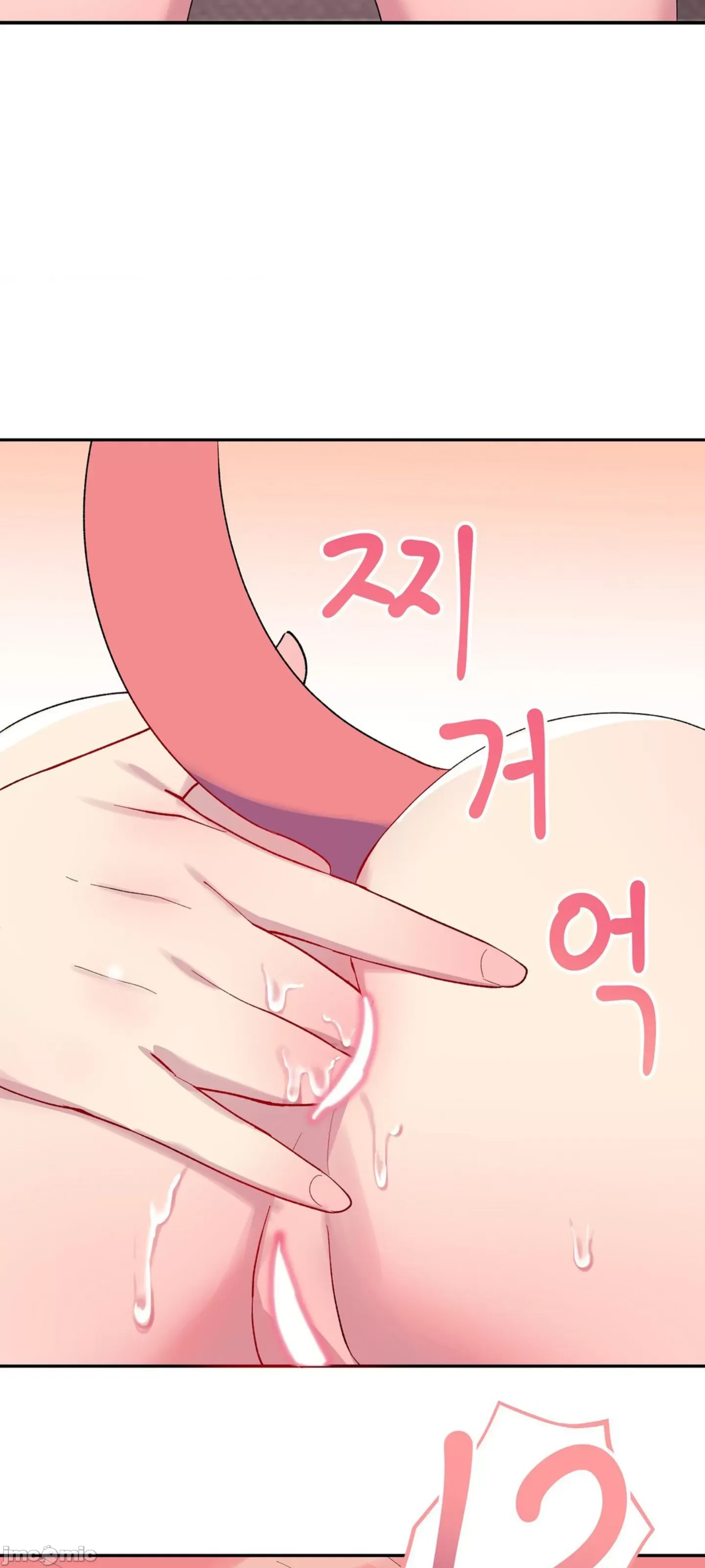 Nhập viện ở một thế giới khác Chương 1-5