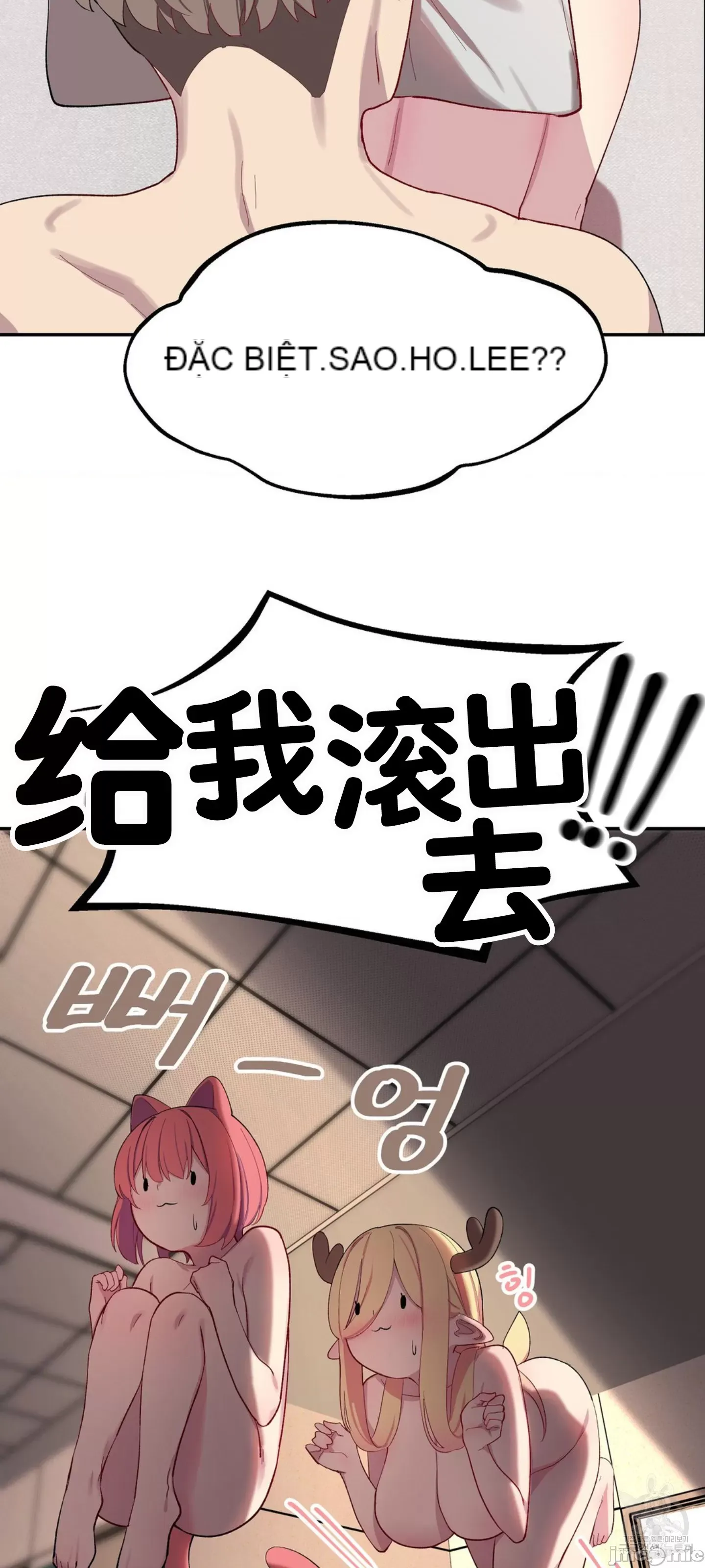 Nhập viện ở một thế giới khác Chương 1-5