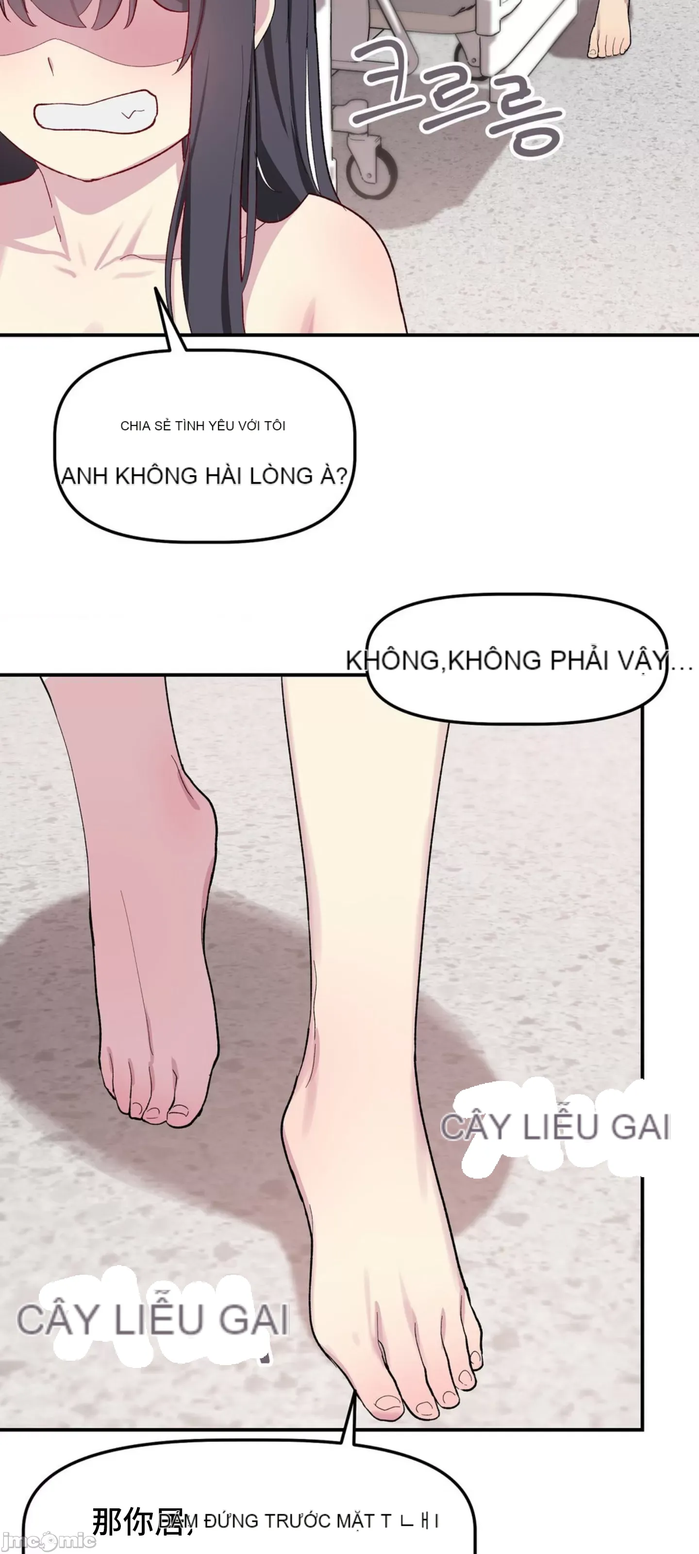 Nhập viện ở một thế giới khác Chương 1-5