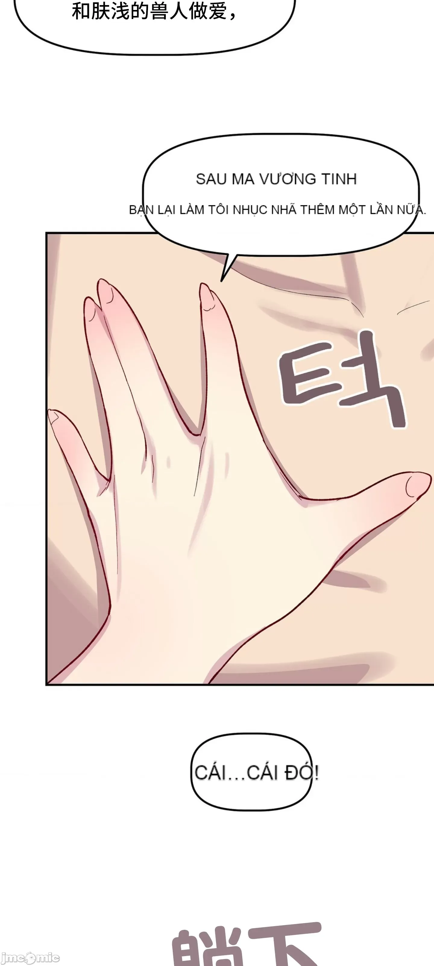 Nhập viện ở một thế giới khác Chương 1-5