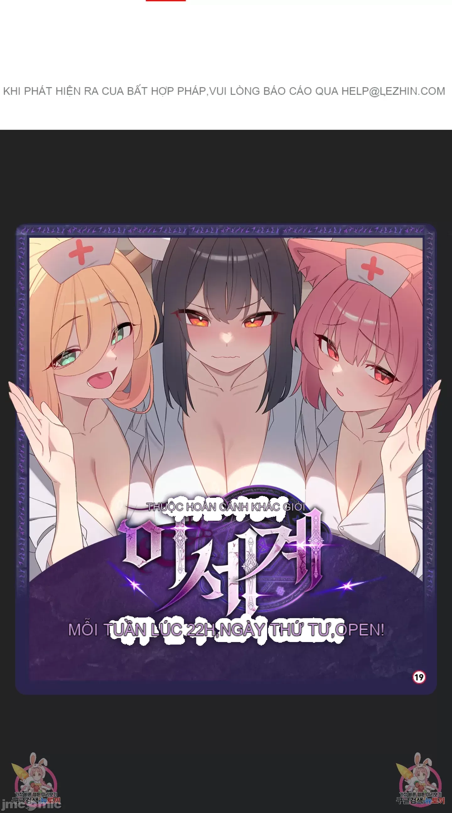 Nhập viện ở một thế giới khác Chương 1-5