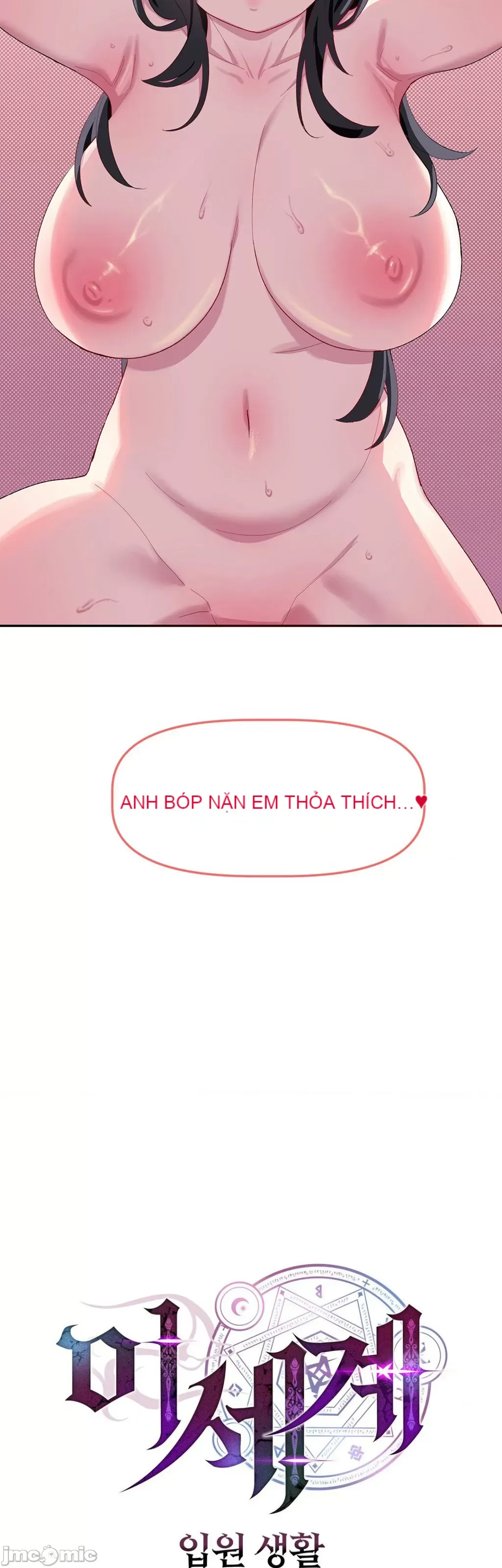 Nhập viện ở một thế giới khác Chương 1-5