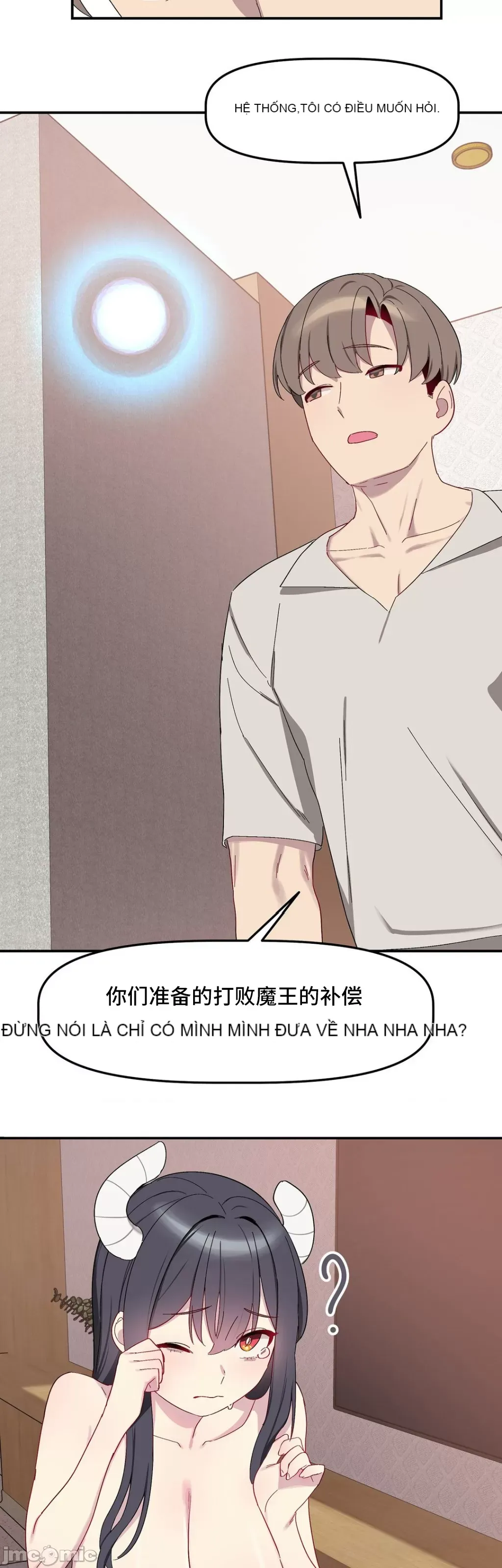 Nhập viện ở một thế giới khác Chương 1-5