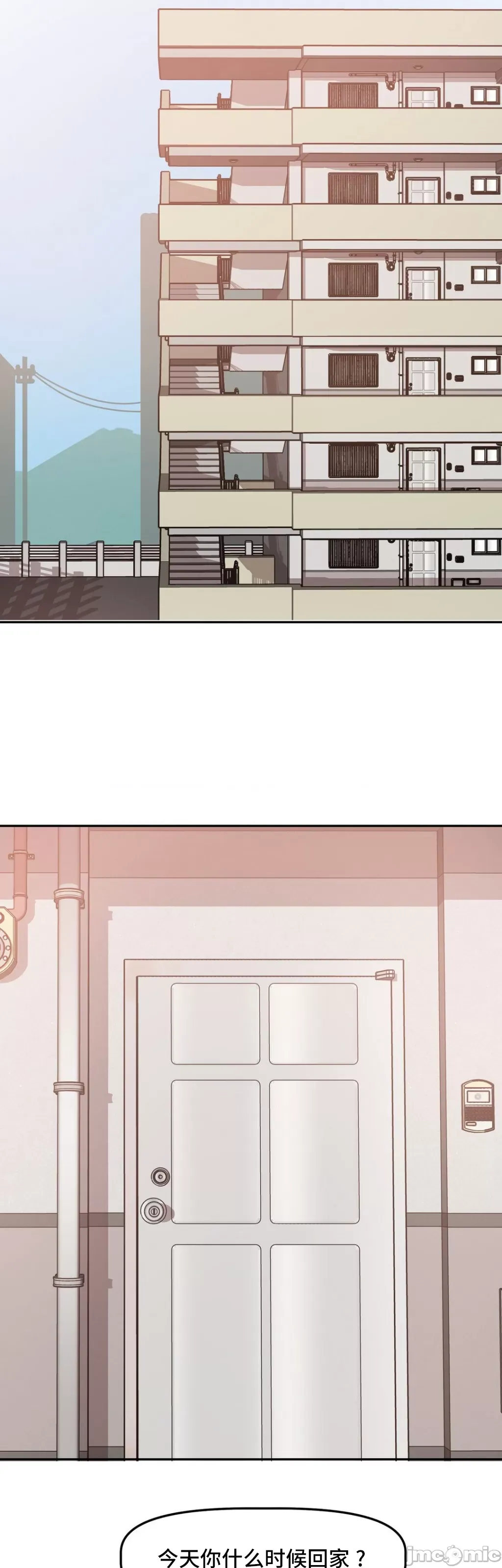 Nhập viện ở một thế giới khác Chương 1-5