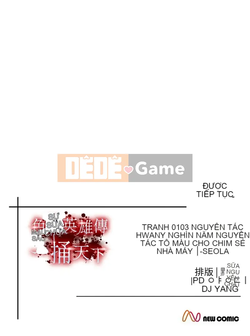 Truyền thuyết về các anh hùng Sediao: Đâm thế giới Chương 71-72