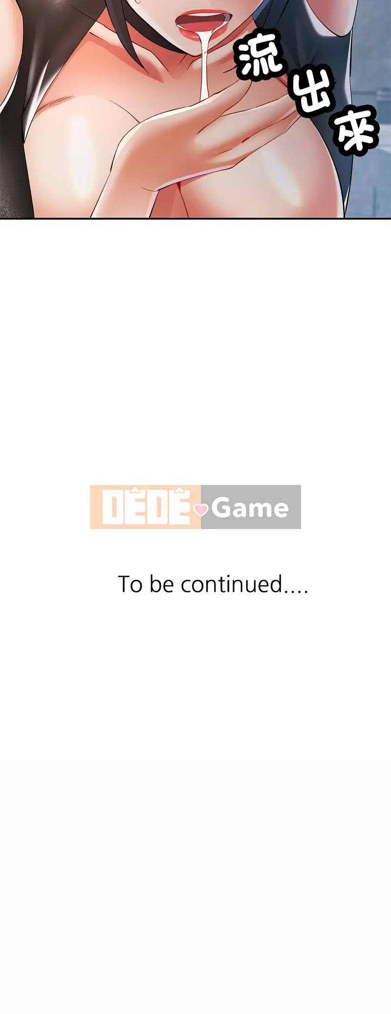 Cô ấy trông quen thuộc Chương 39-40