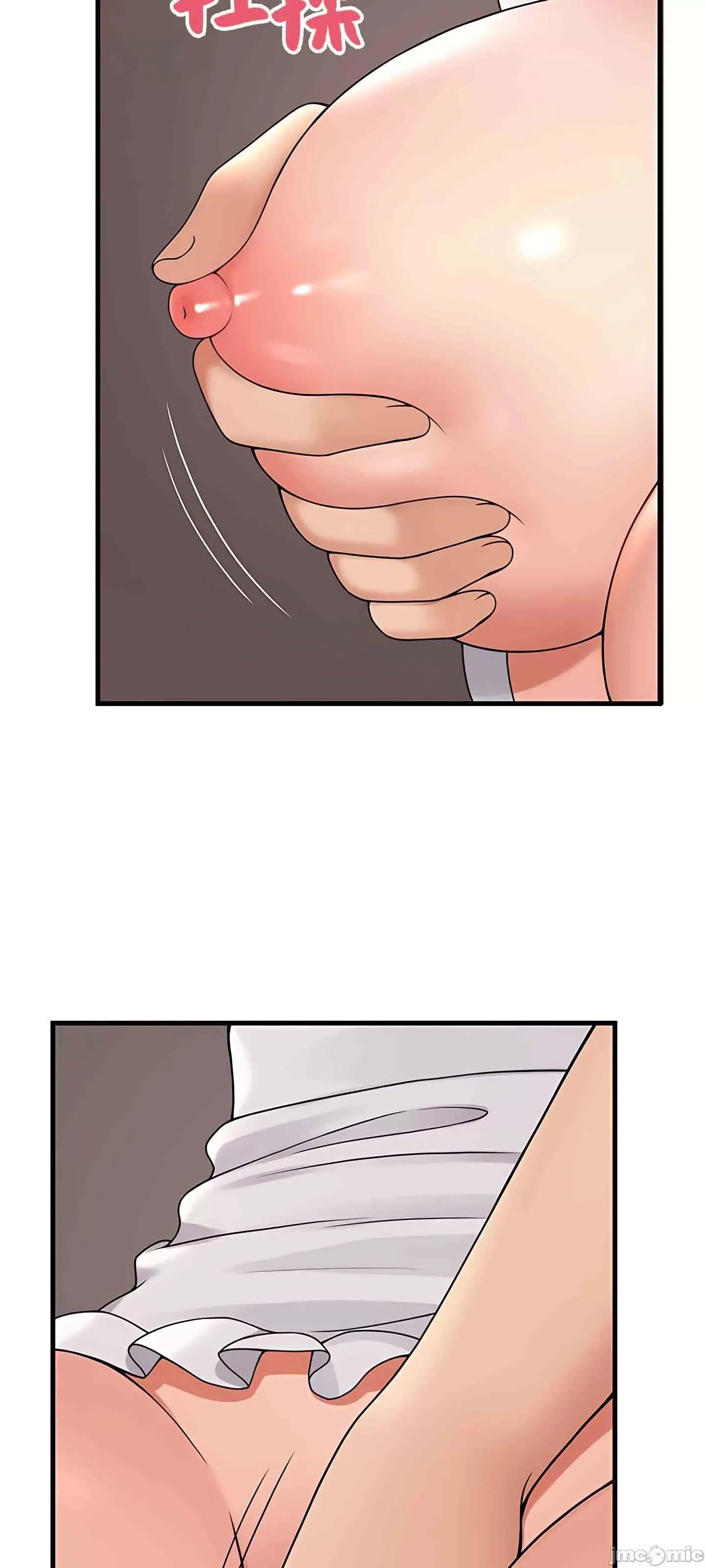 Douayin M Maid-mùa 2 Chương 1-34