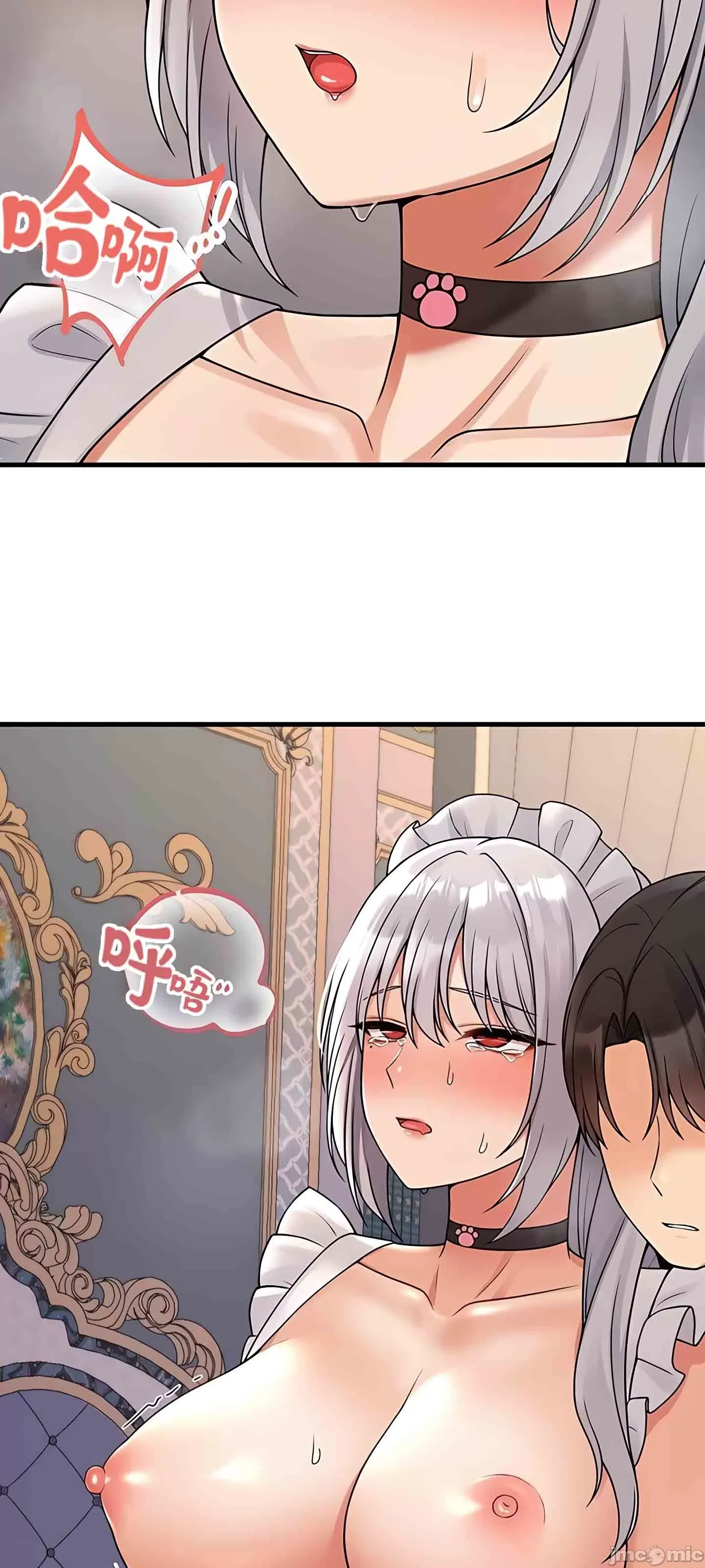 Douayin M Maid-mùa 2 Chương 1-34