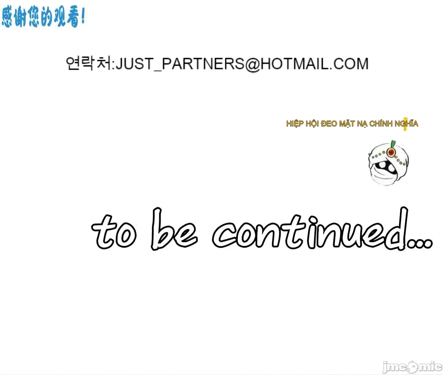 Douayin M Maid-mùa 2 Chương 1-34