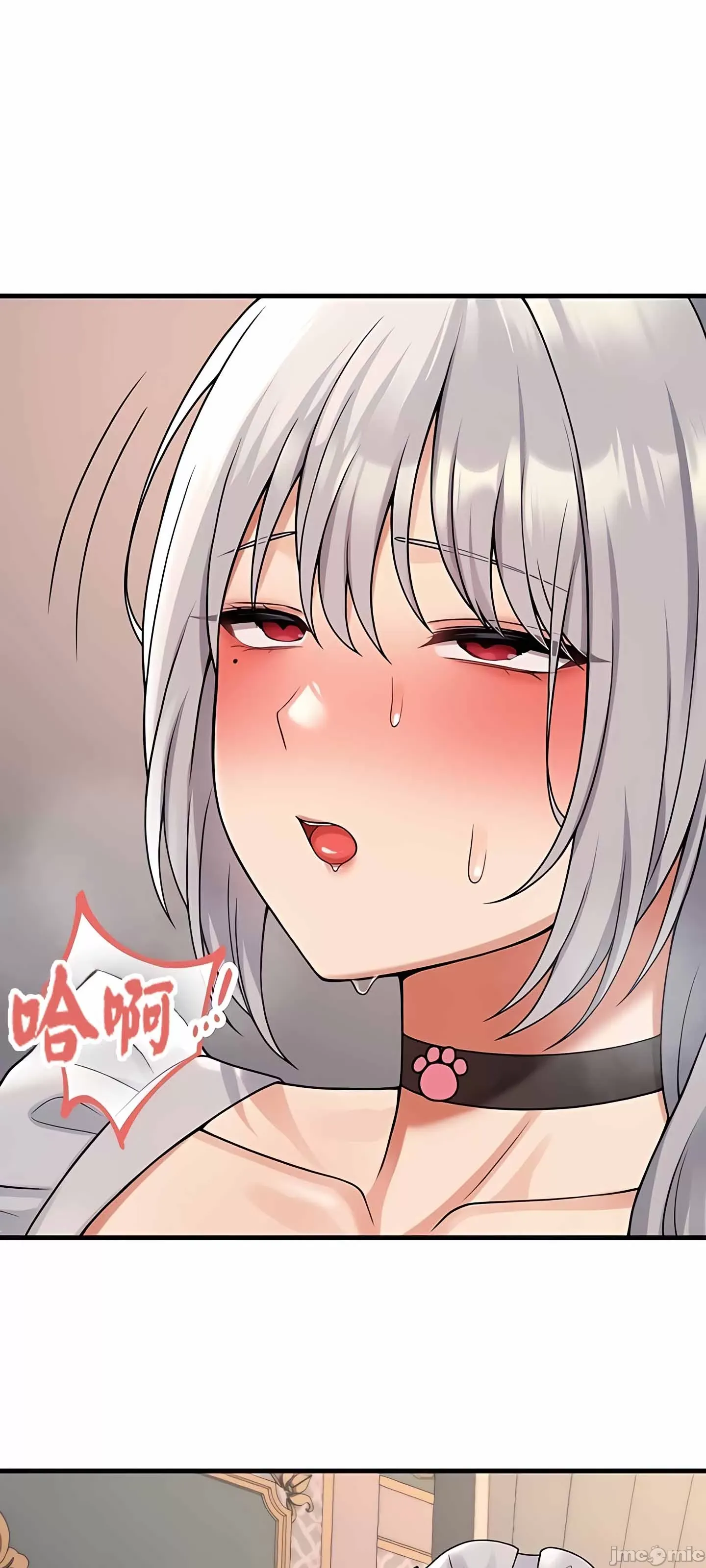 Douayin M Maid-mùa 2 Chương 1-34