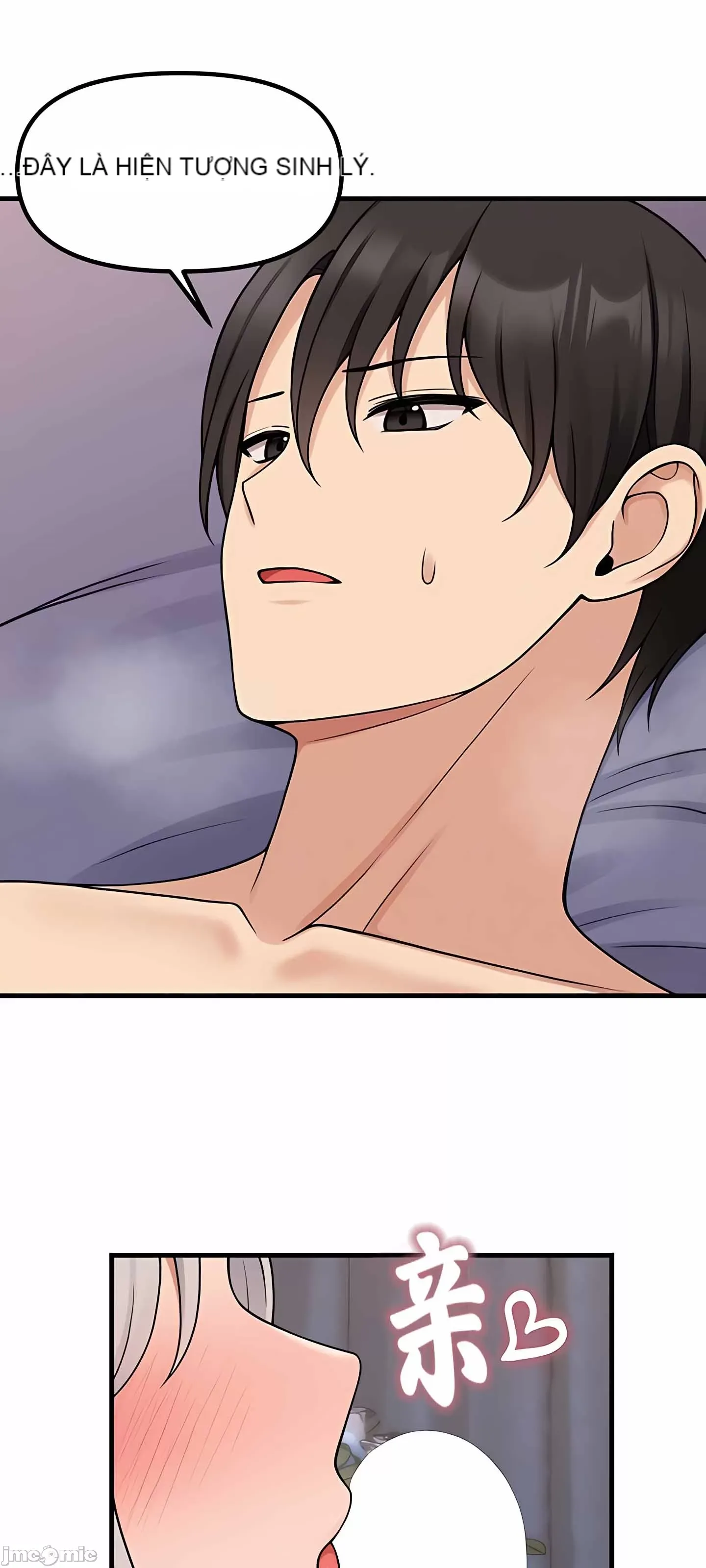 Douayin M Maid-mùa 2 Chương 1-34