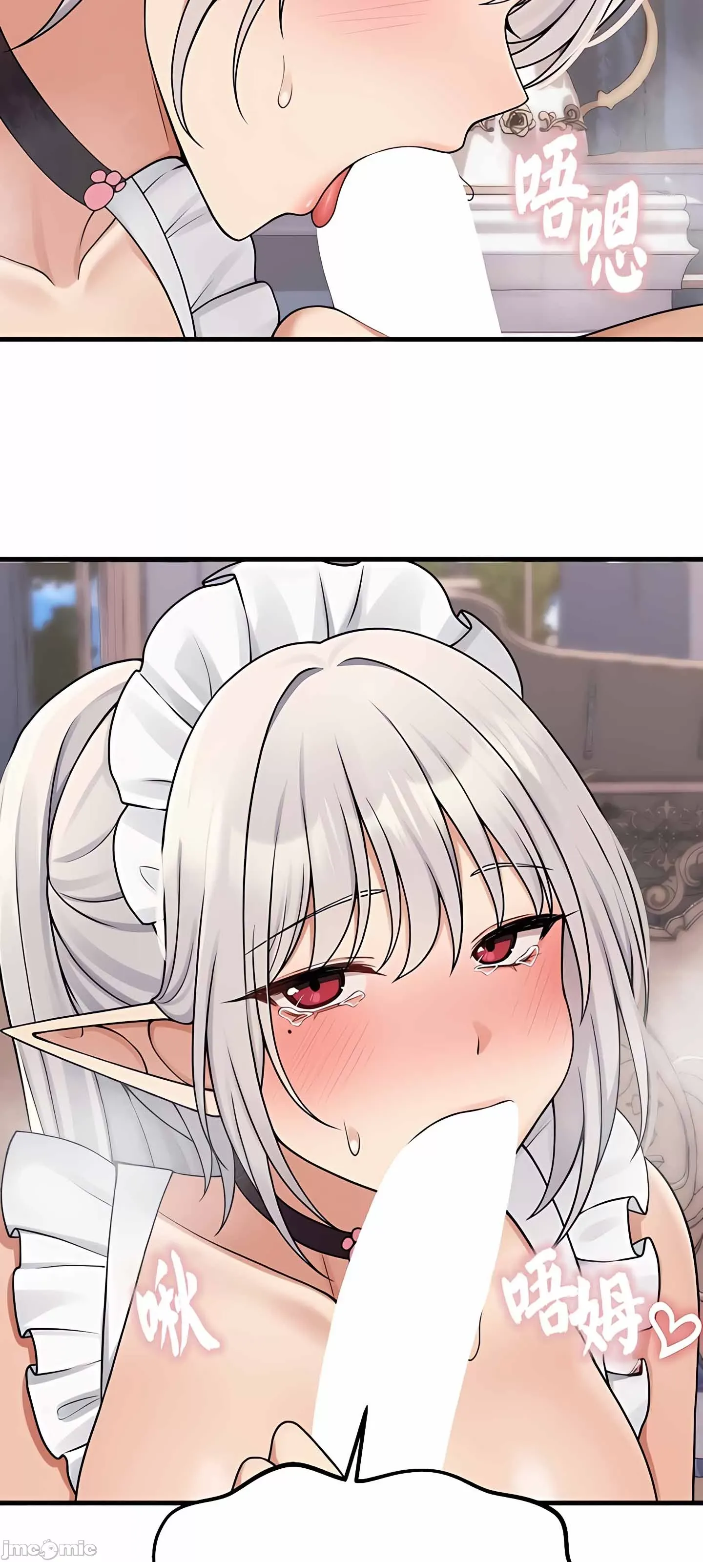 Douayin M Maid-mùa 2 Chương 1-34