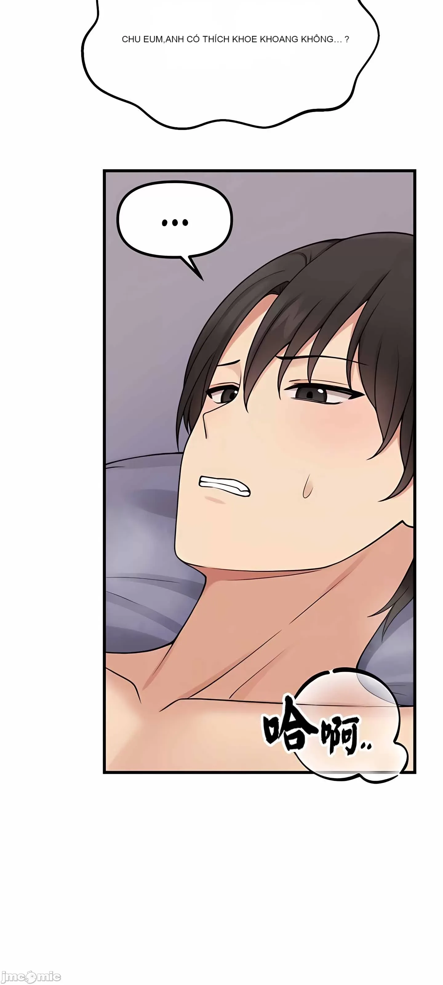 Douayin M Maid-mùa 2 Chương 1-34