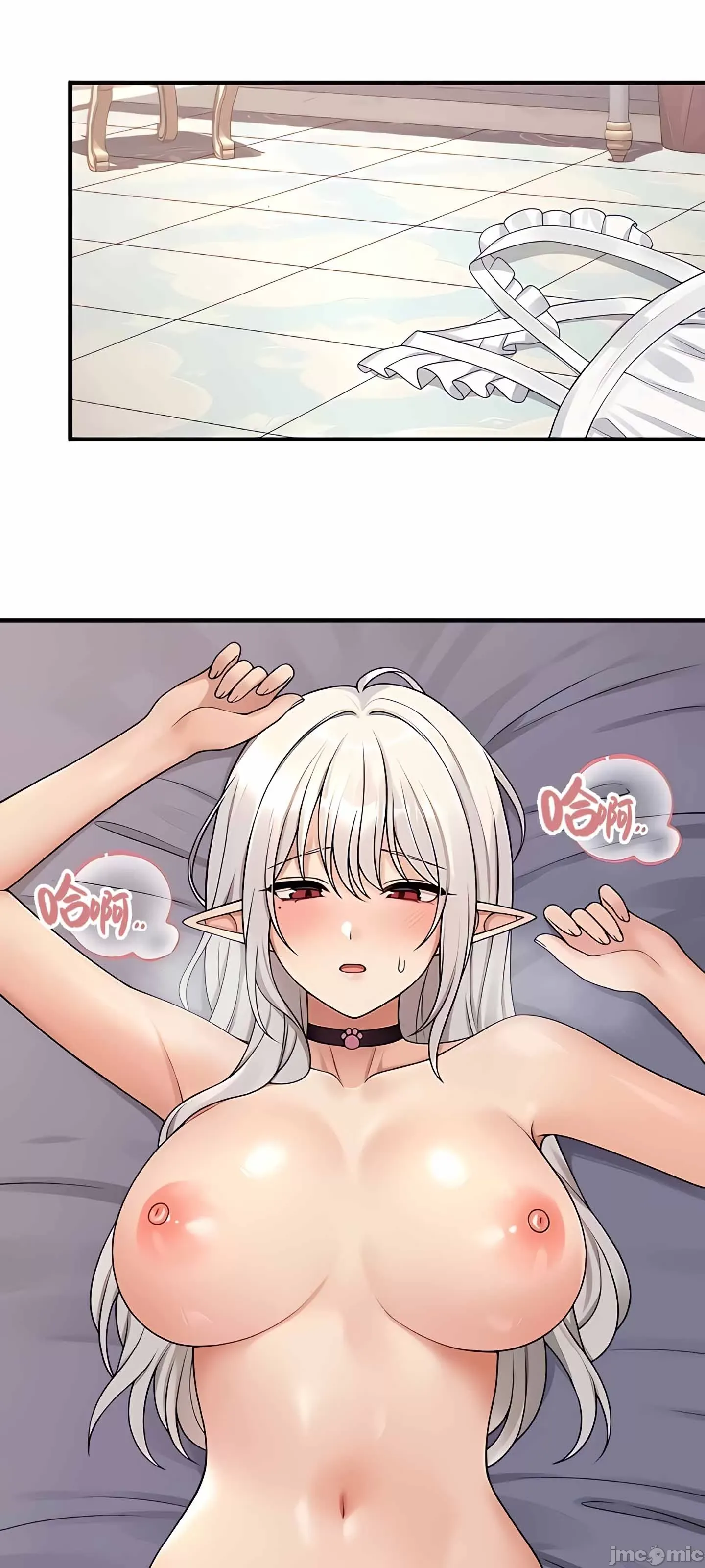 Douayin M Maid-mùa 2 Chương 1-34