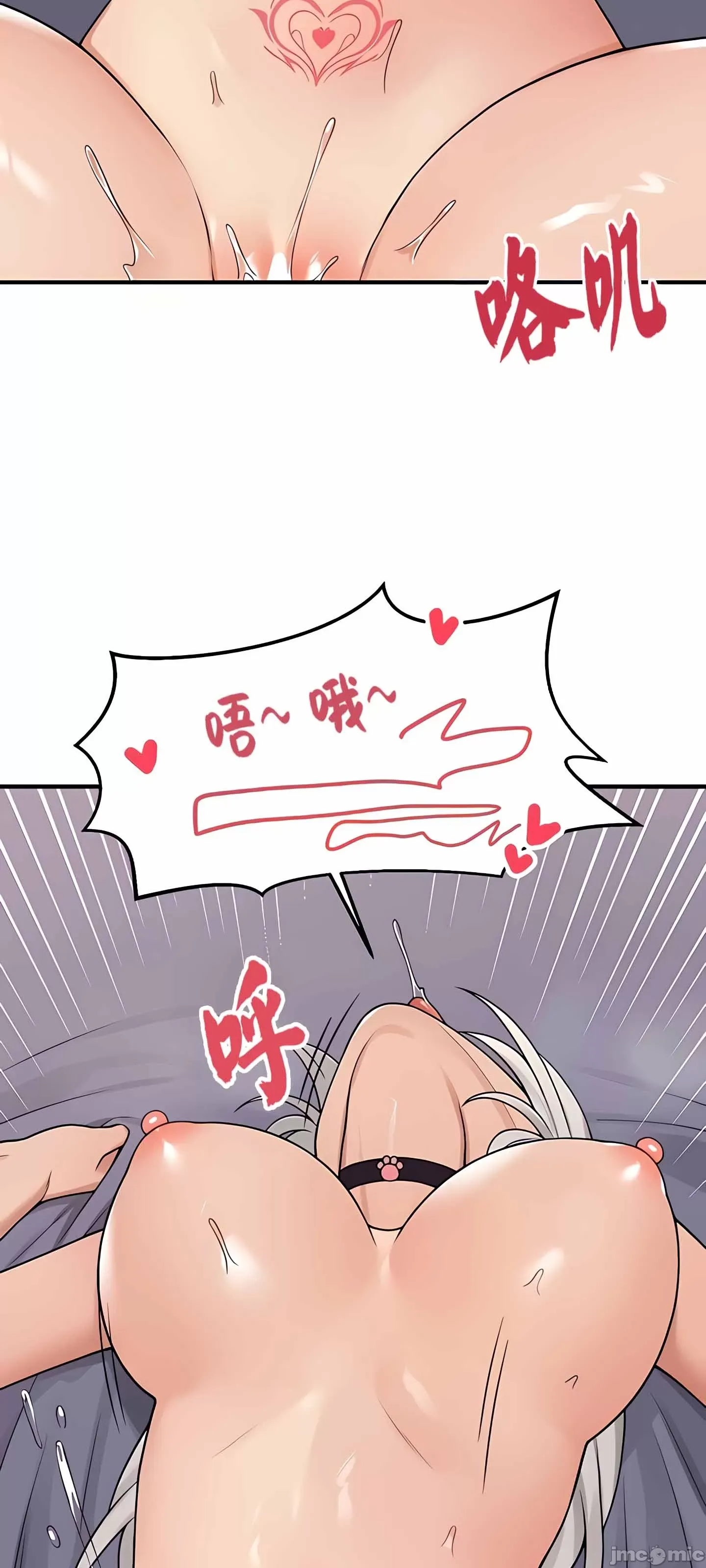 Douayin M Maid-mùa 2 Chương 1-34