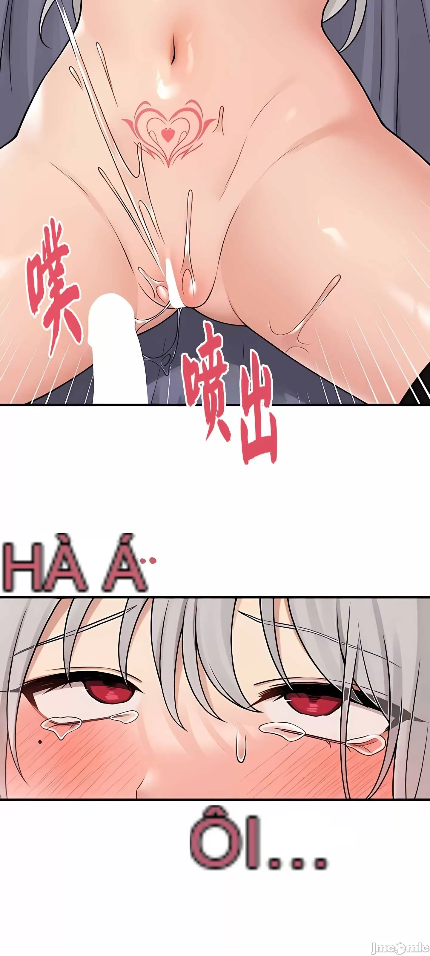 Douayin M Maid-mùa 2 Chương 1-34