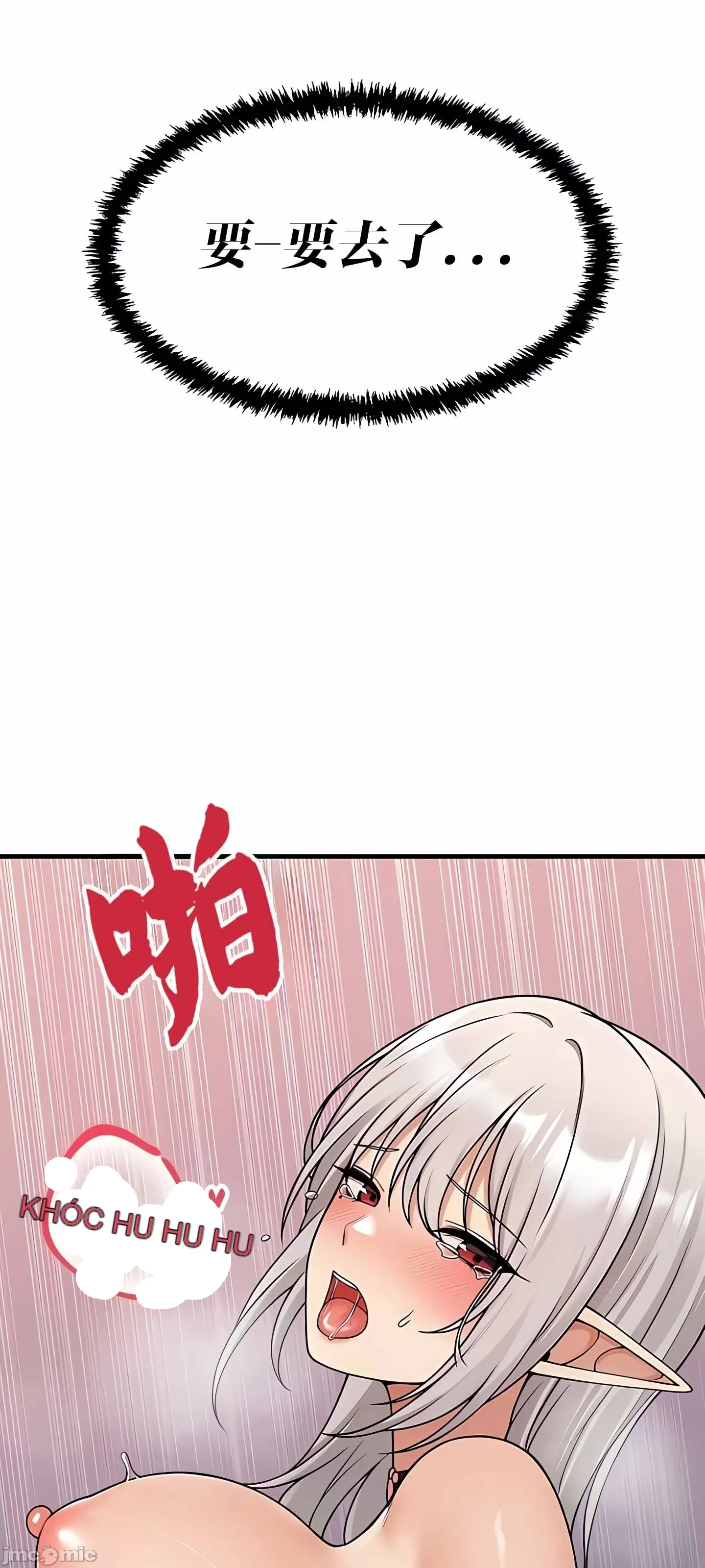 Douayin M Maid-mùa 2 Chương 1-34