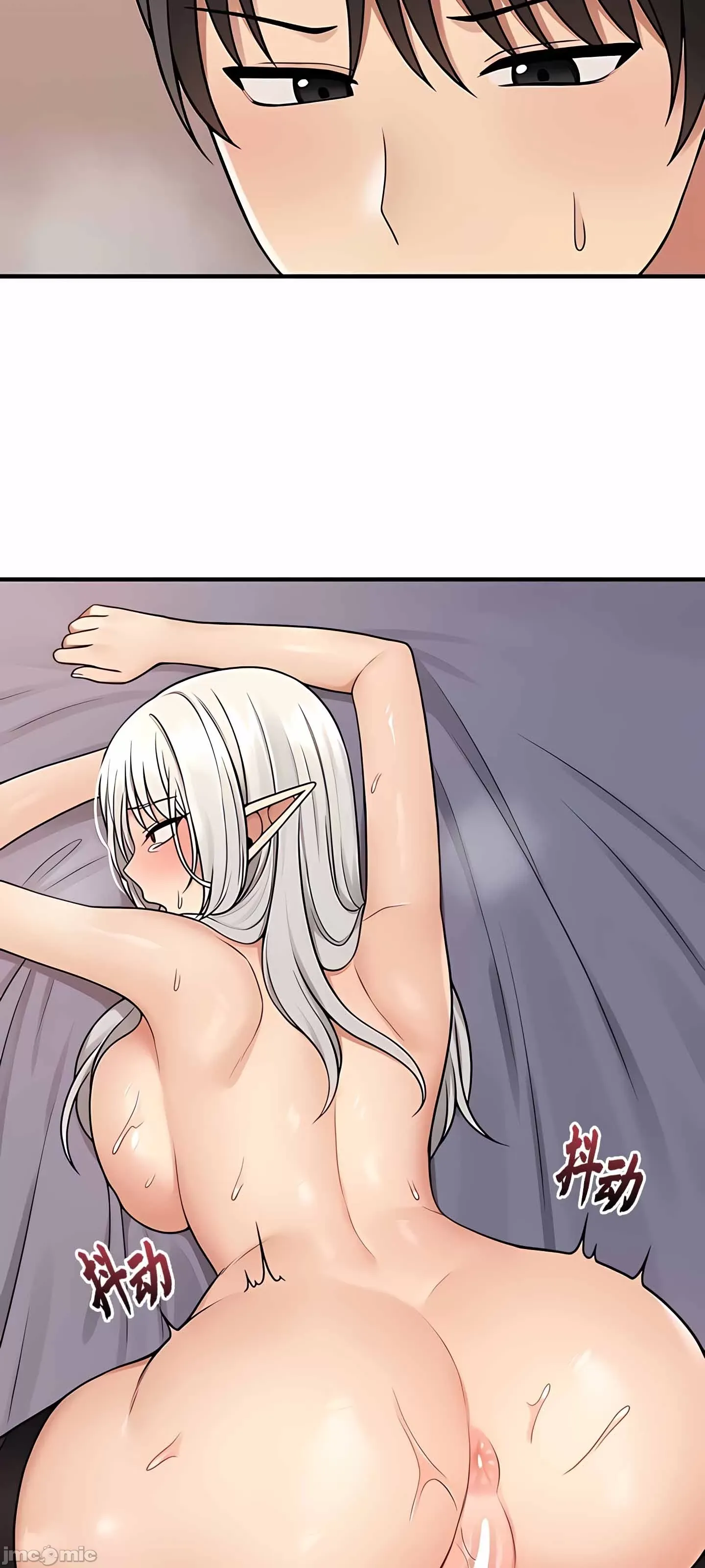 Douayin M Maid-mùa 2 Chương 1-34