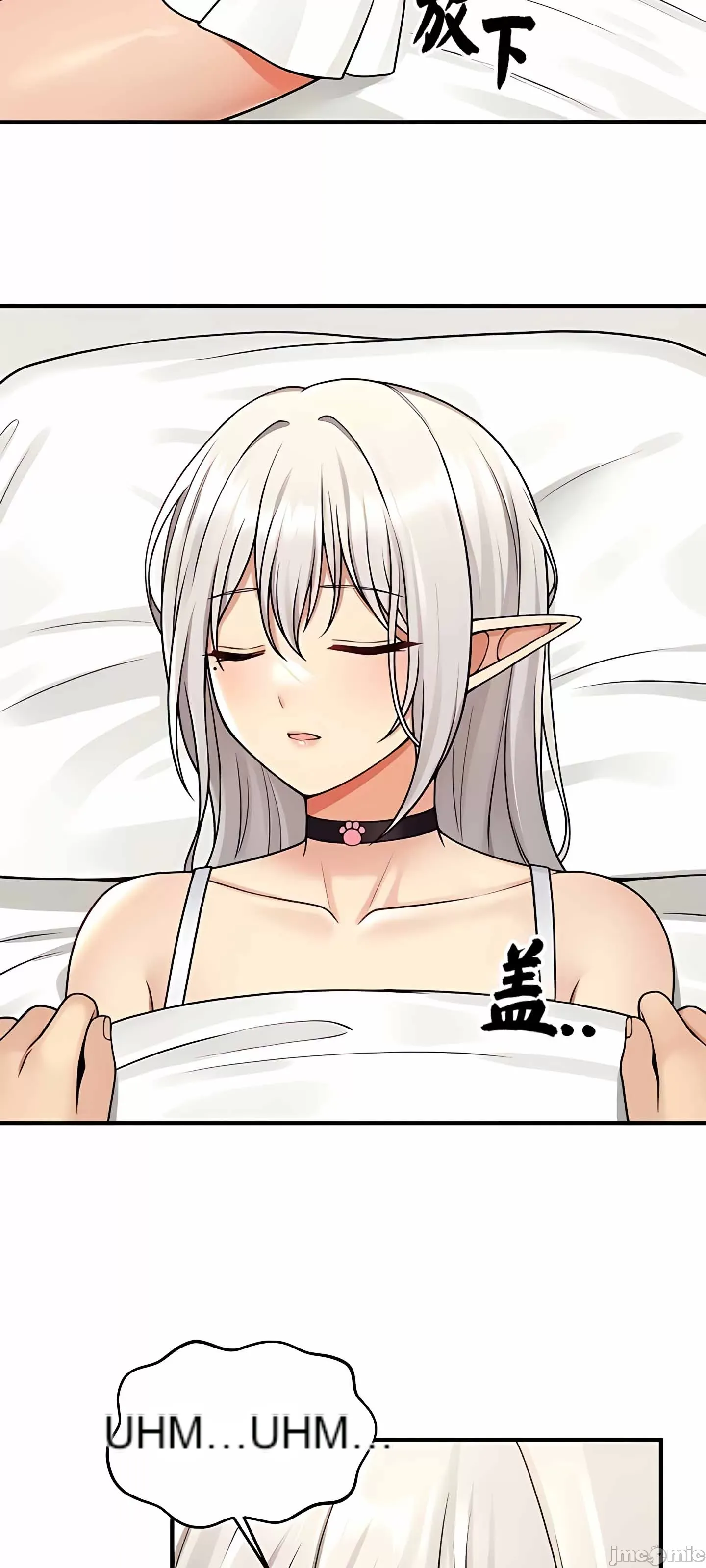 Douayin M Maid-mùa 2 Chương 1-34