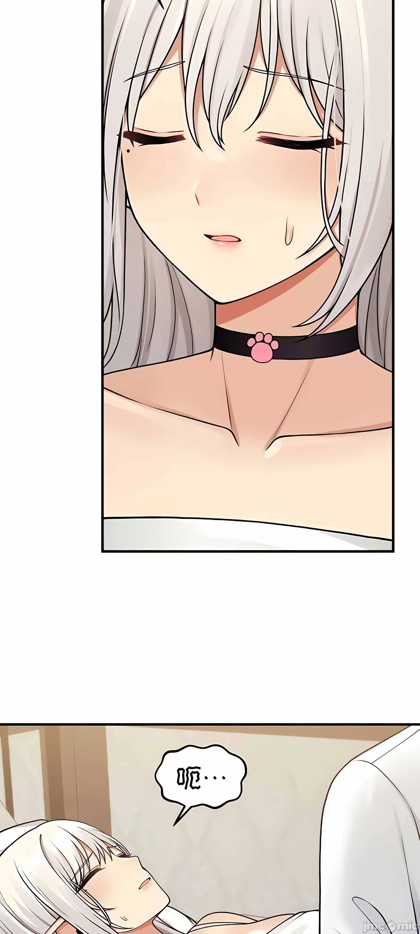 Douayin M Maid-mùa 2 Chương 1-34