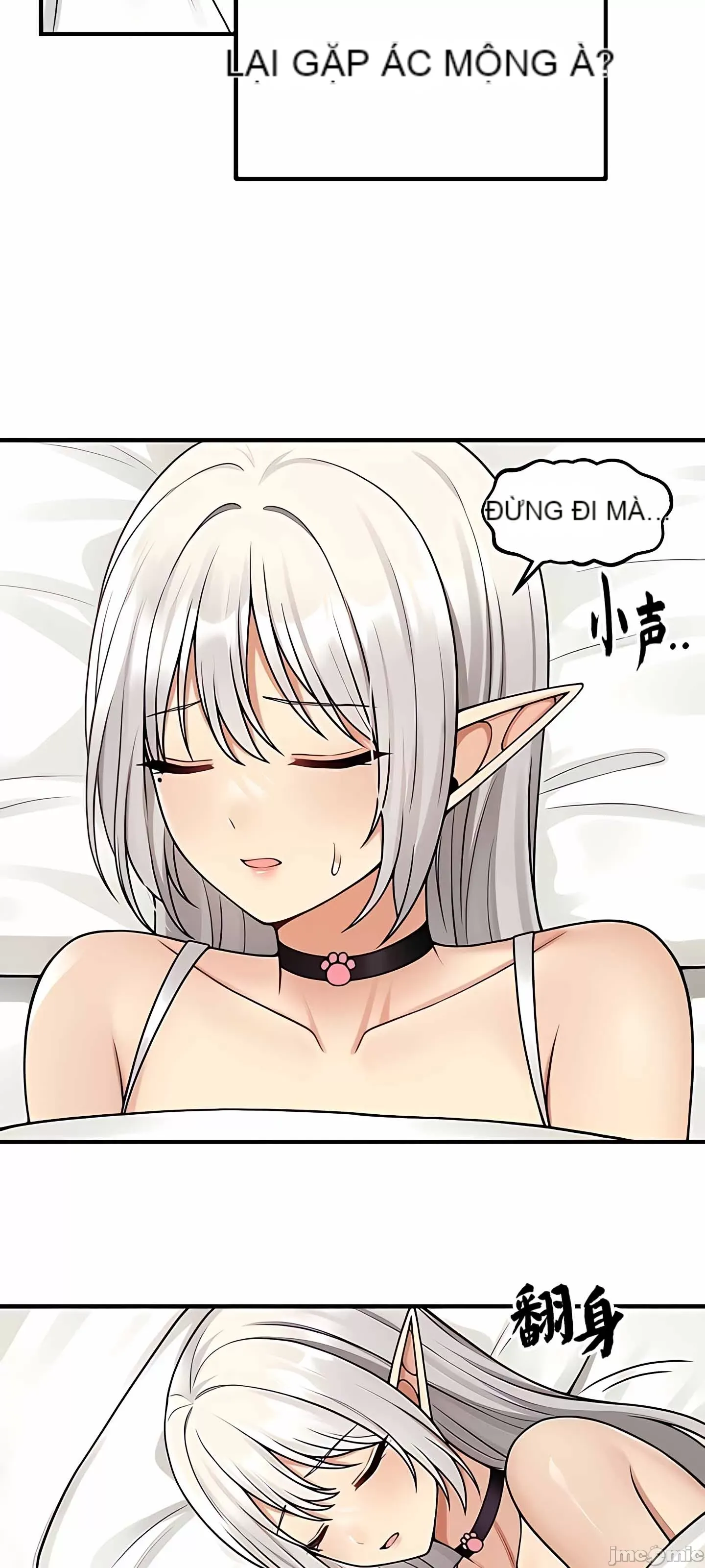 Douayin M Maid-mùa 2 Chương 1-34