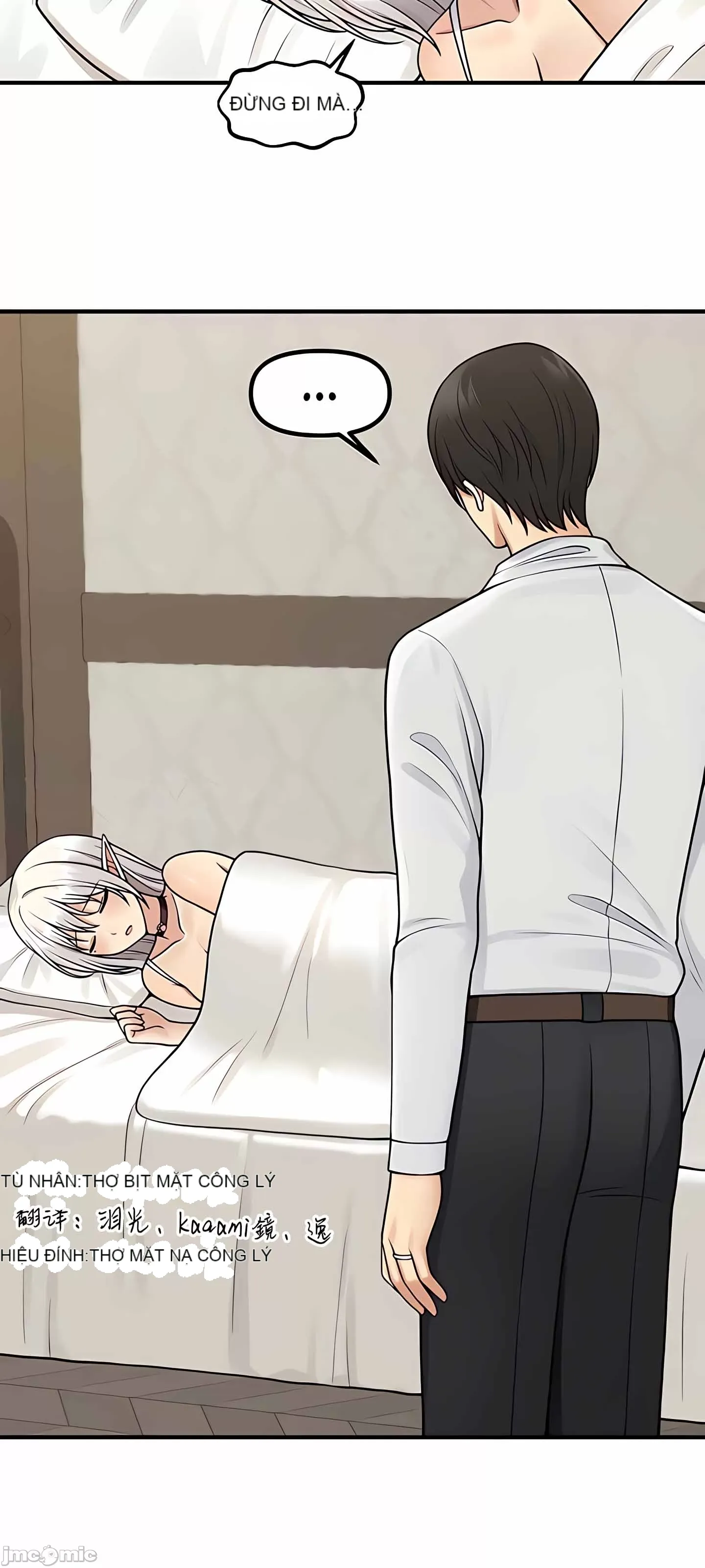 Douayin M Maid-mùa 2 Chương 1-34