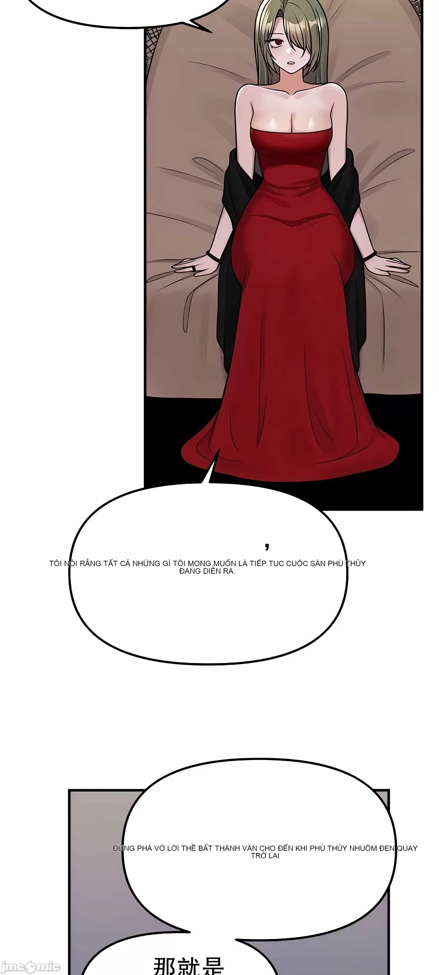 Douayin M Maid-mùa 2 Chương 1-34