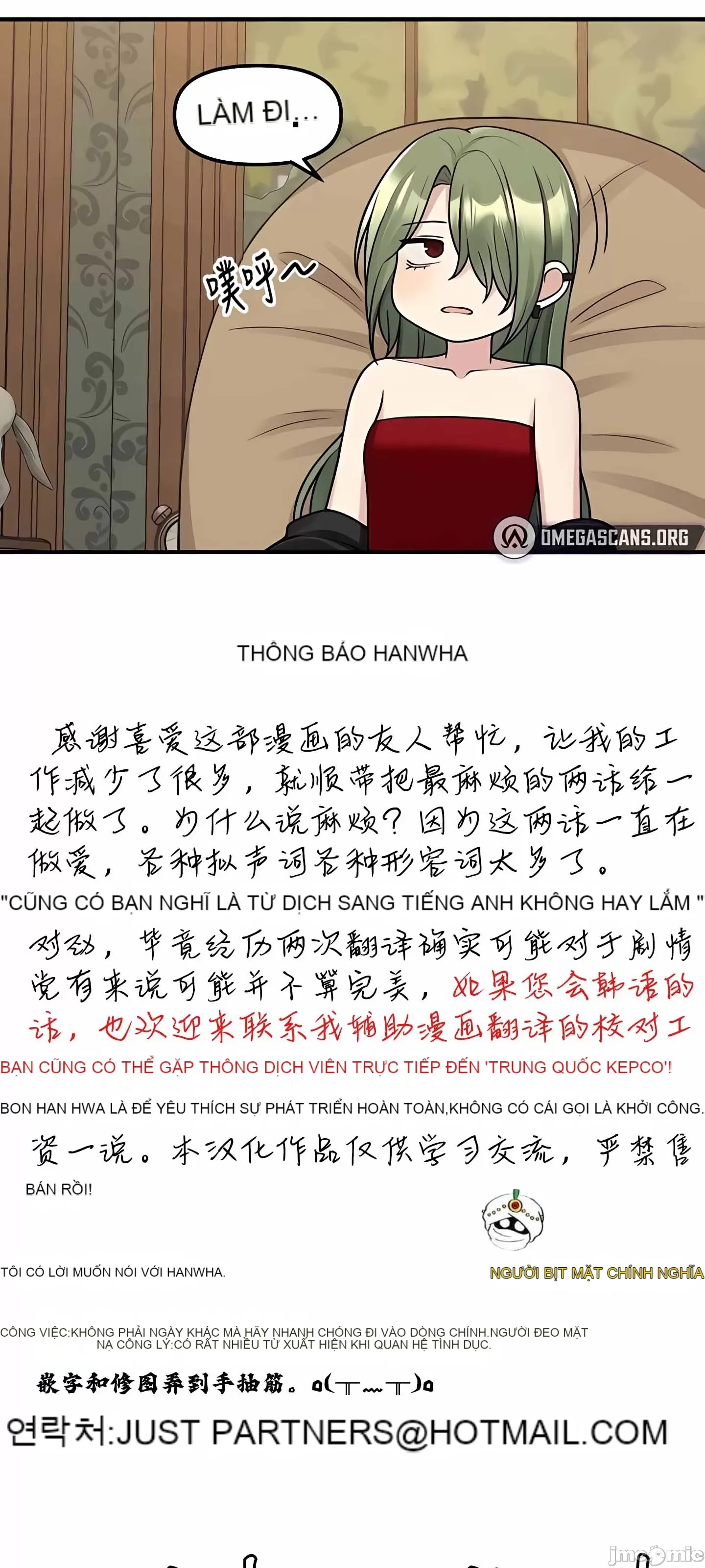 Douayin M Maid-mùa 2 Chương 1-34