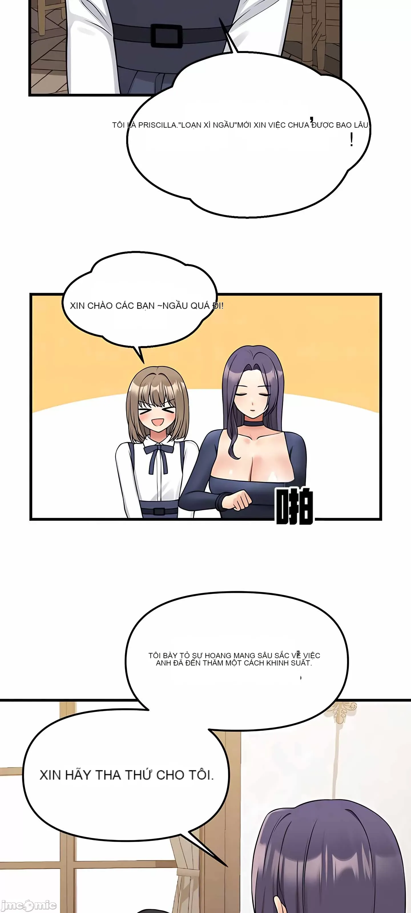 Douayin M Maid-mùa 2 Chương 1-34