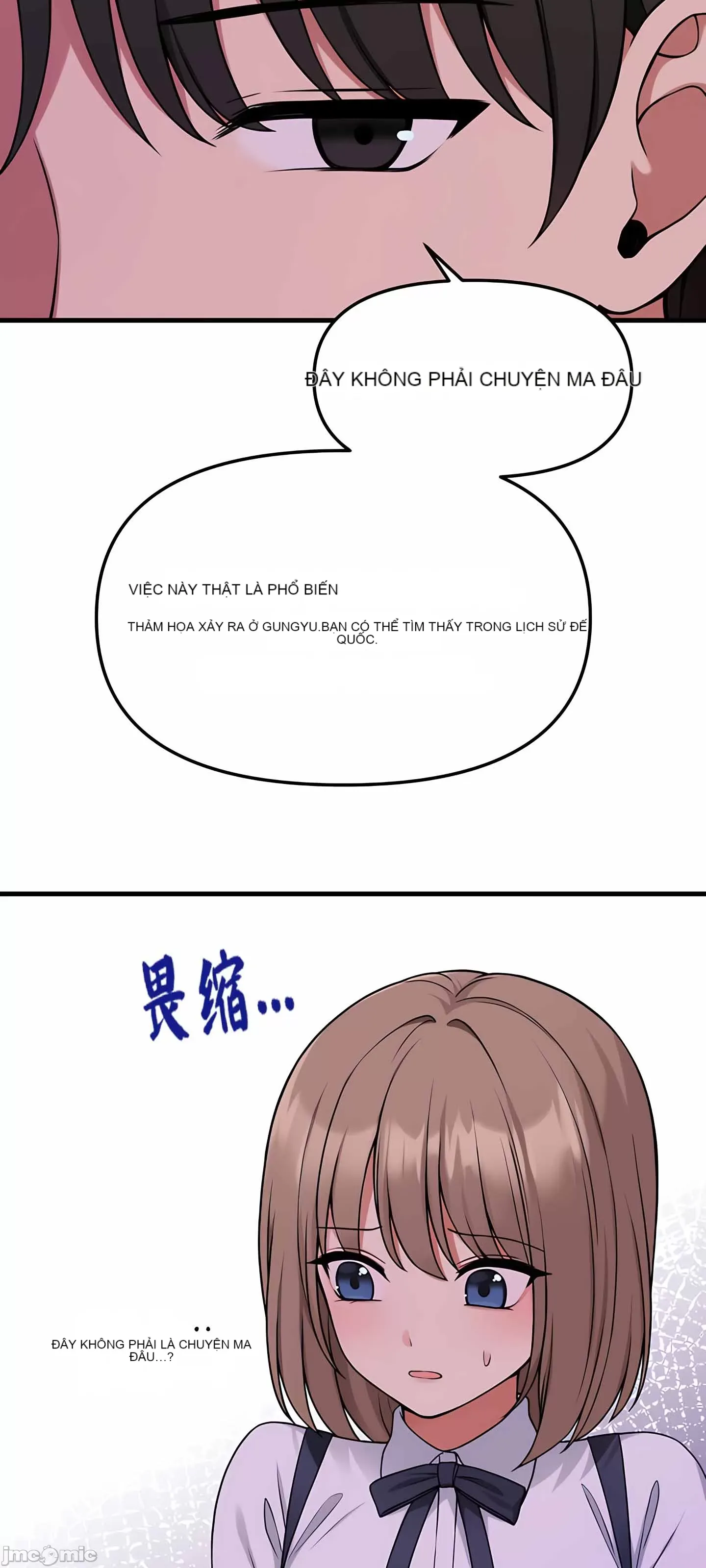 Douayin M Maid-mùa 2 Chương 1-34