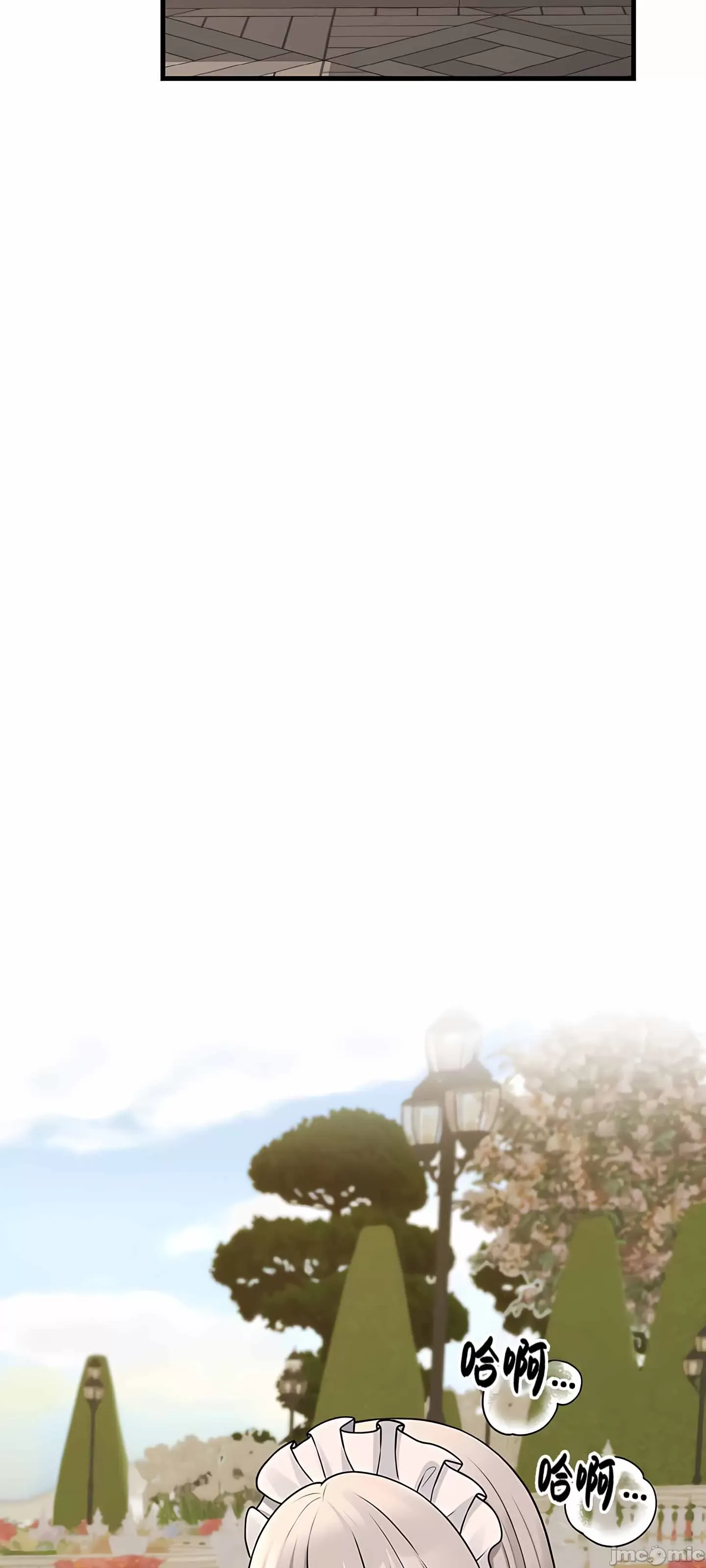 Douayin M Maid-mùa 2 Chương 1-34