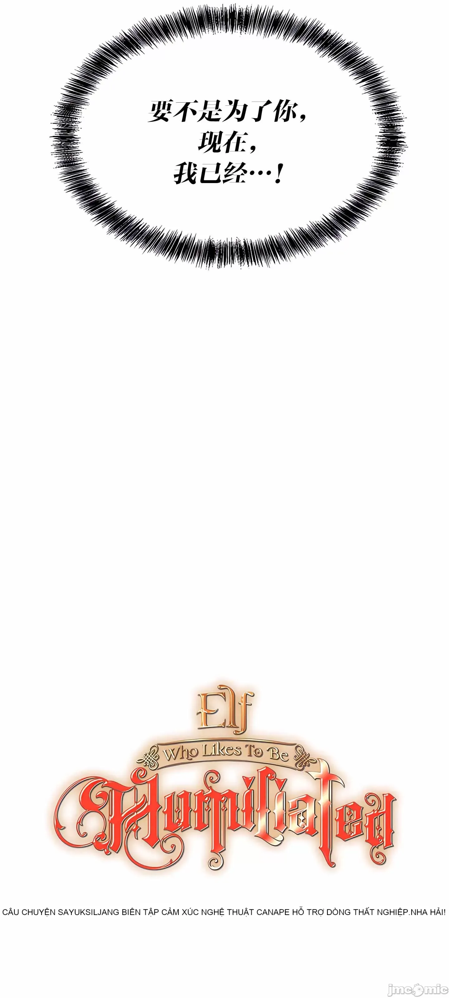 Douayin M Maid-mùa 2 Chương 1-34