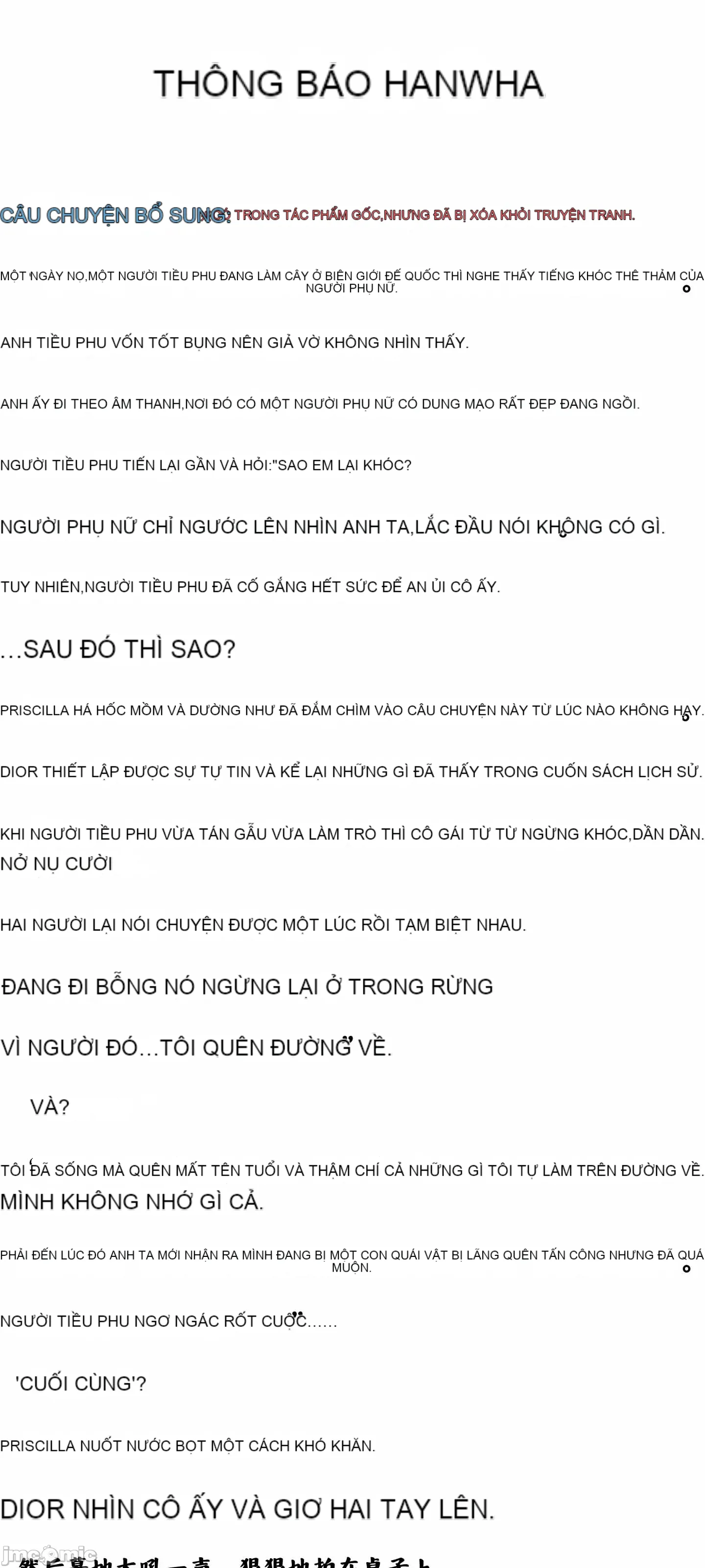 Douayin M Maid-mùa 2 Chương 1-34